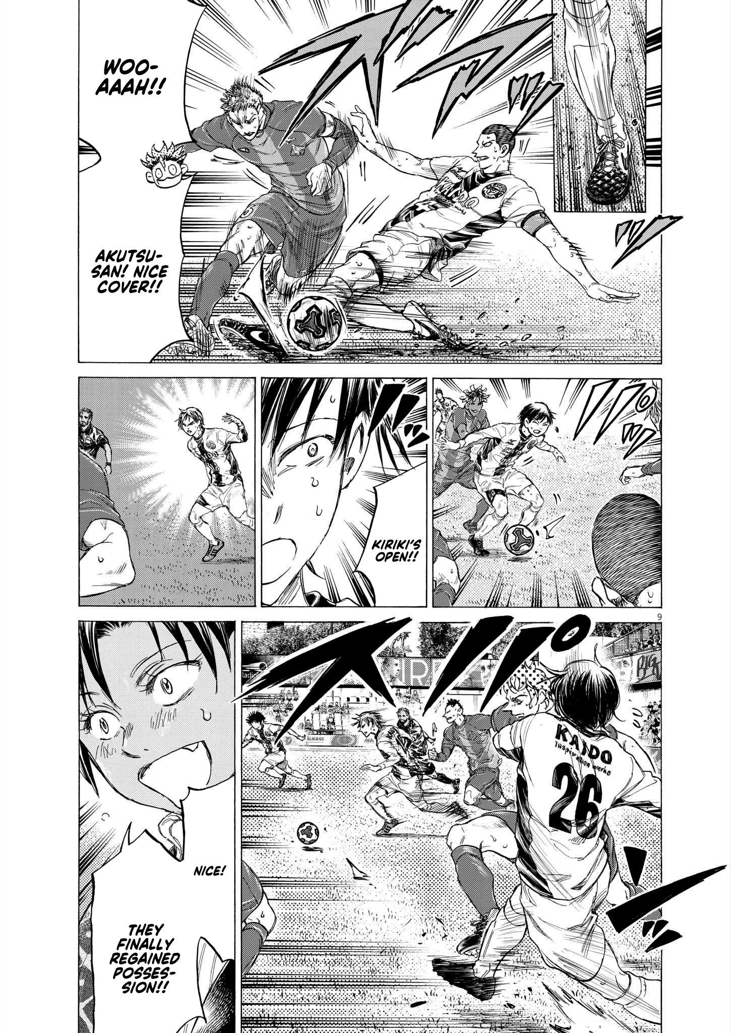 Read Aoashi EN Manga Online