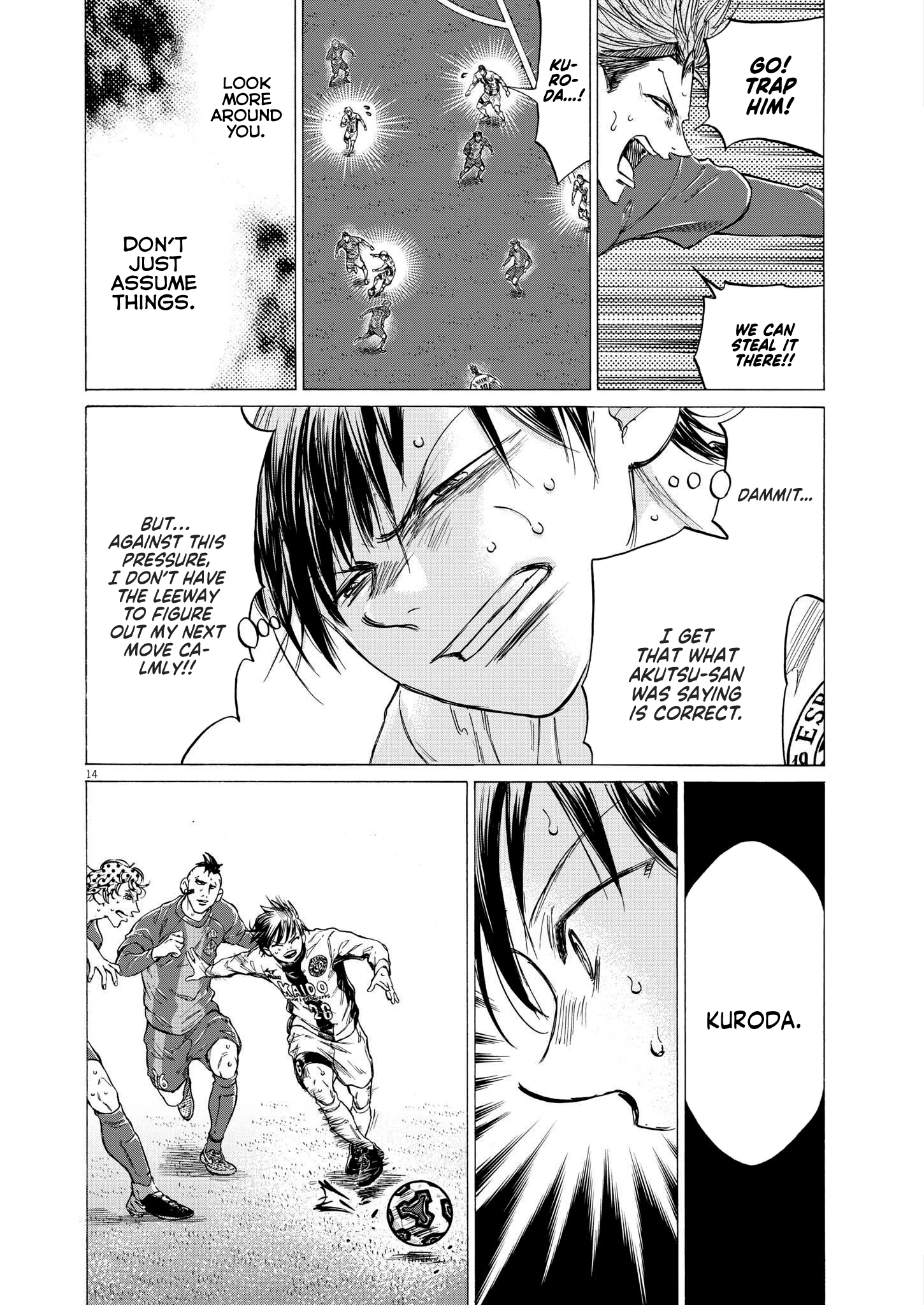 Read Aoashi EN Manga Online