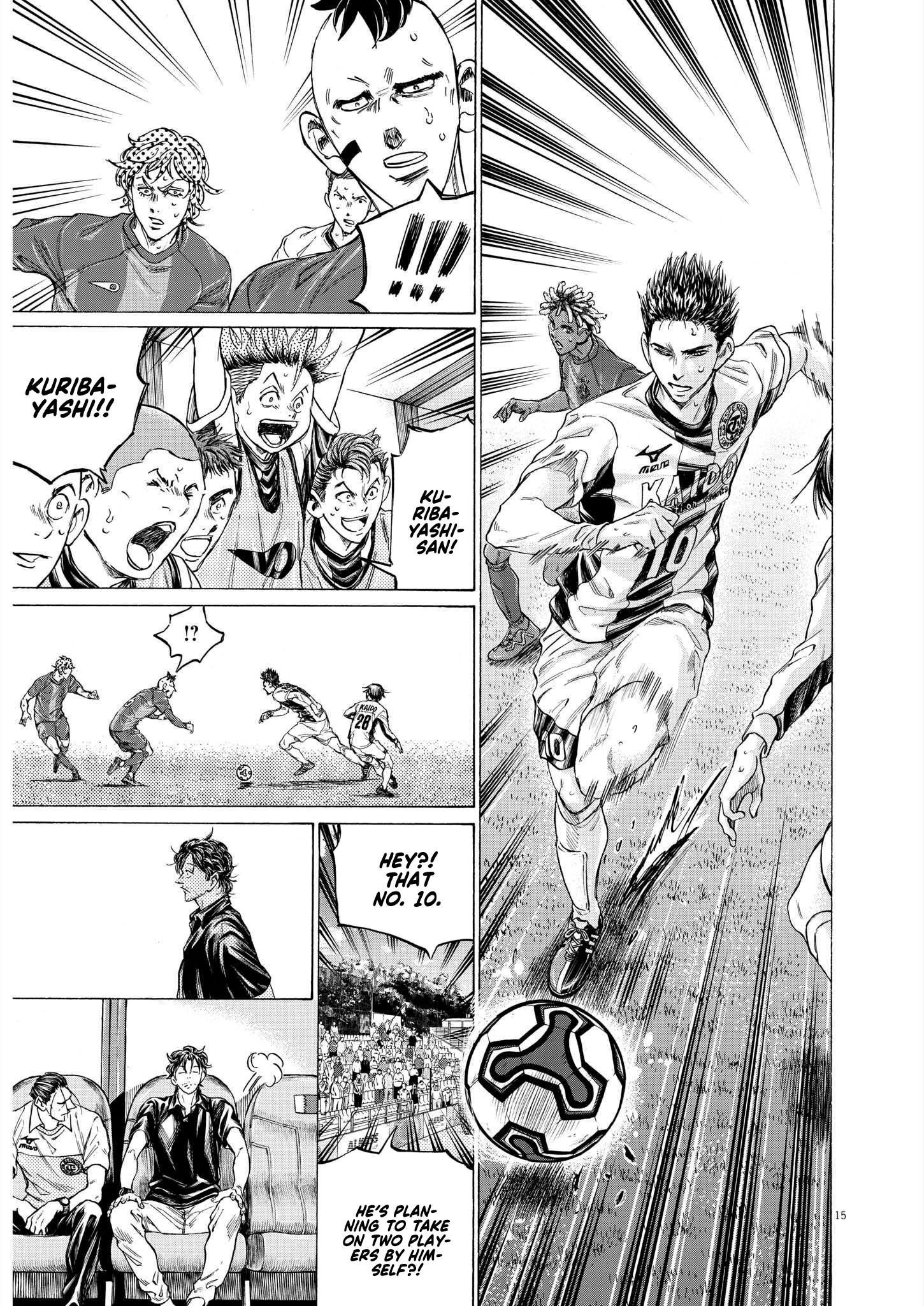 Read Aoashi EN Manga Online