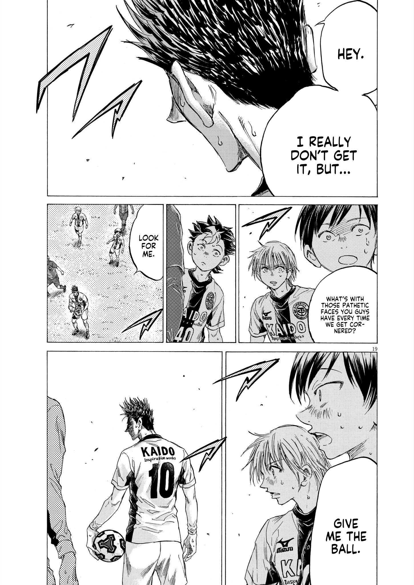 Read Aoashi EN Manga Online
