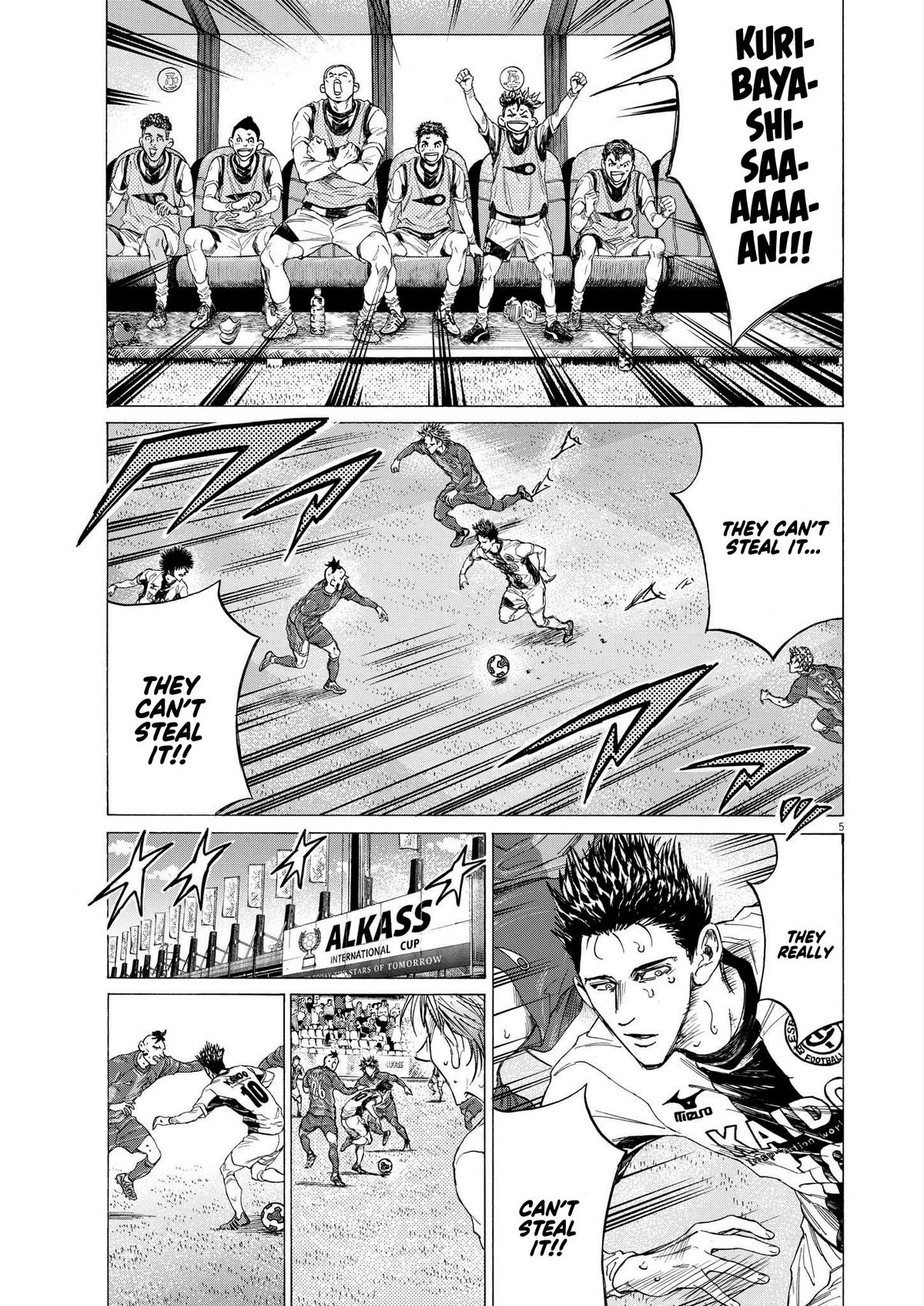 Read Aoashi EN Manga Online