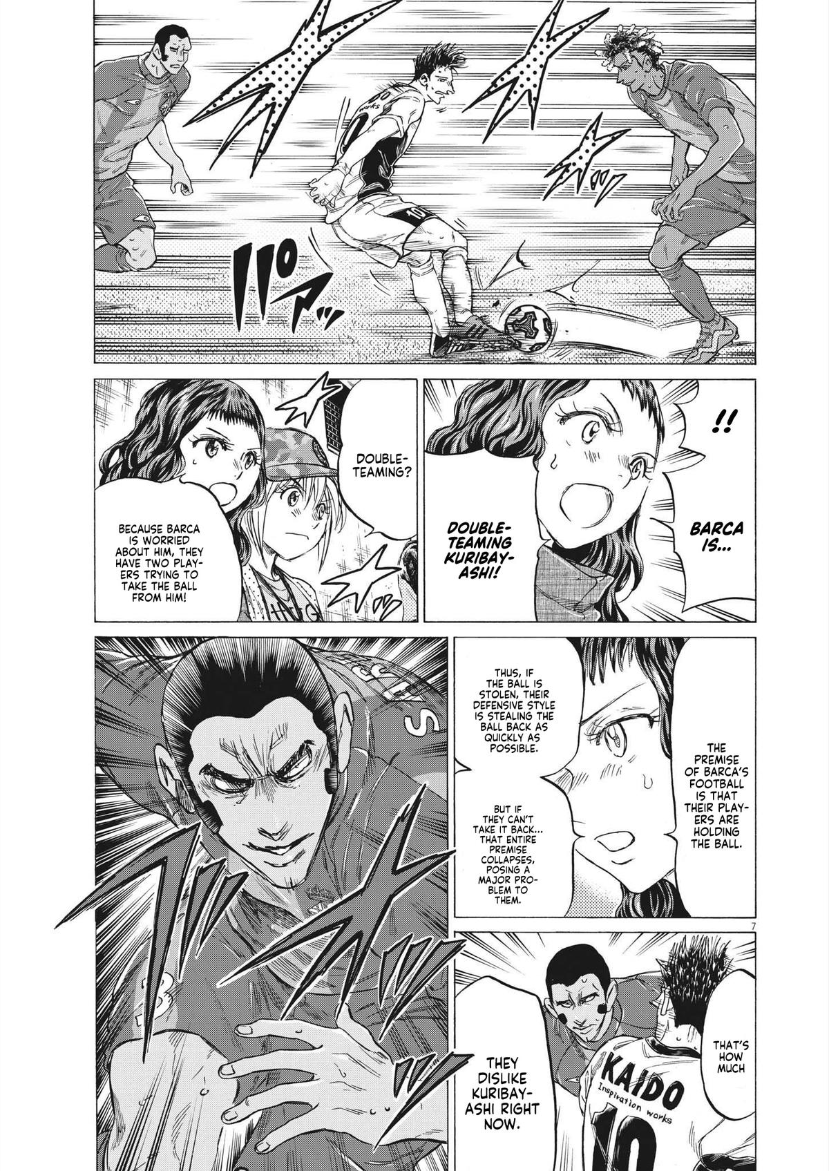 Read Aoashi EN Manga Online