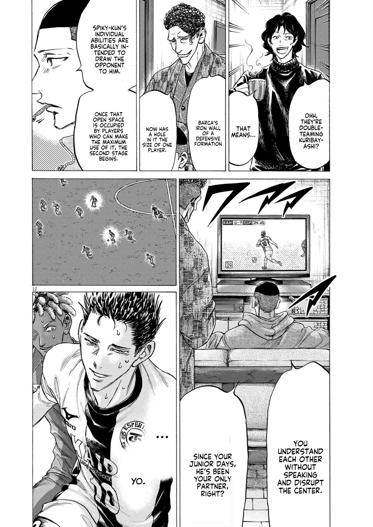 Read Aoashi EN Manga Online