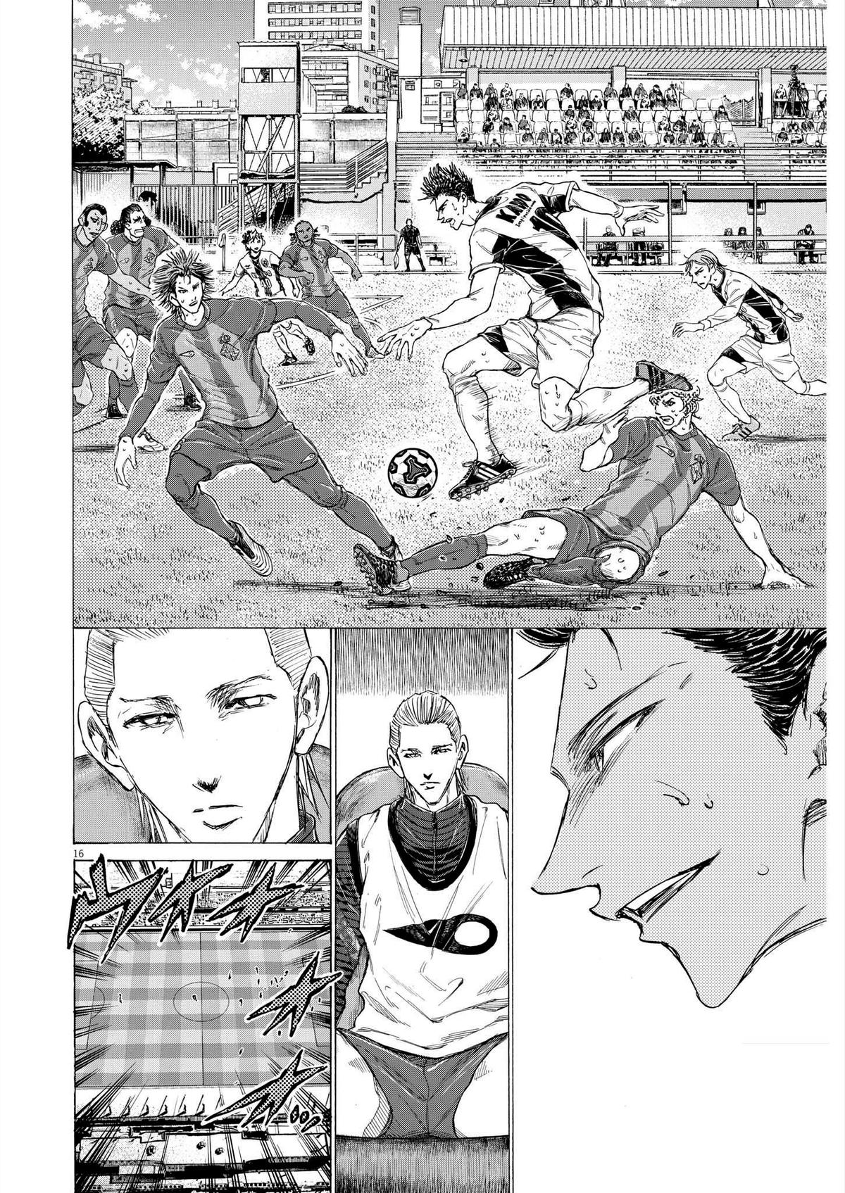 Read Aoashi EN Manga Online