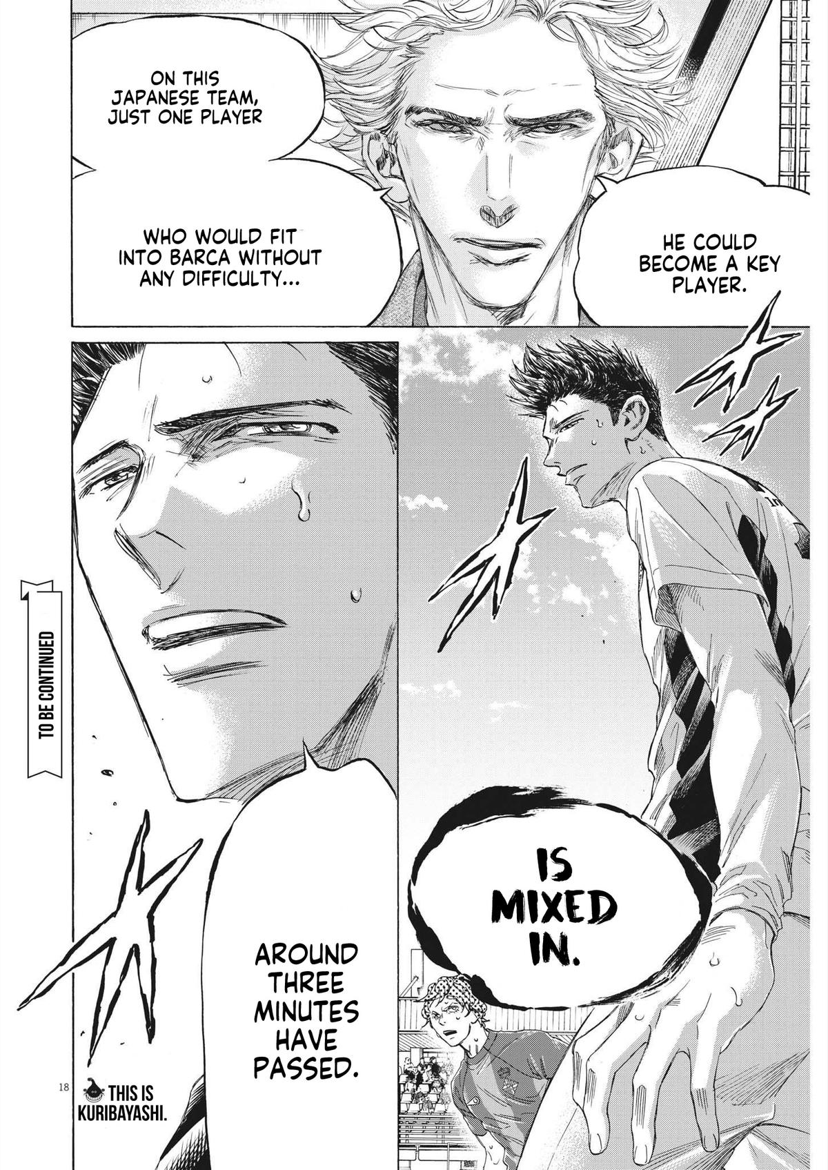 Read Aoashi EN Manga Online