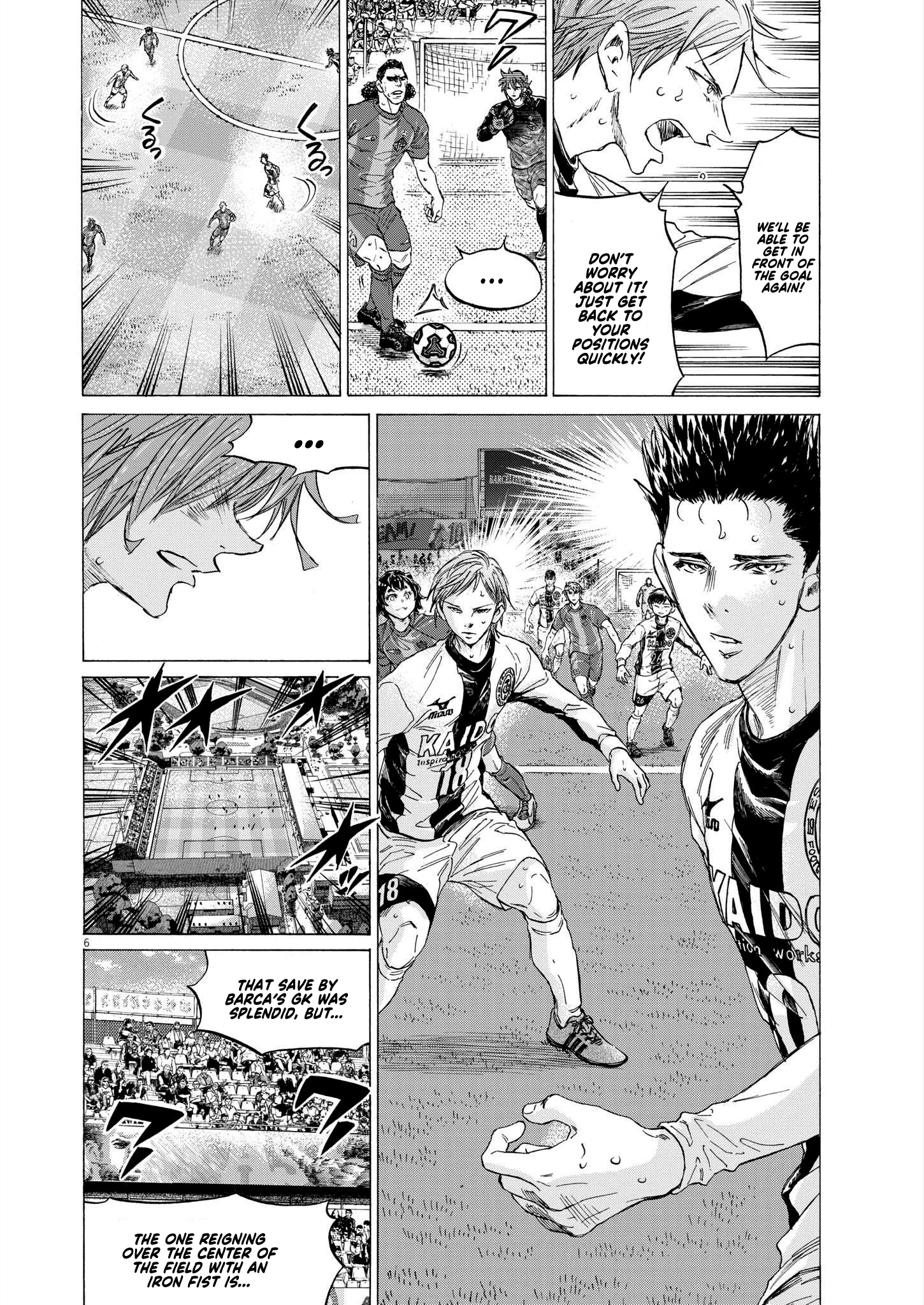 Read Aoashi EN Manga Online