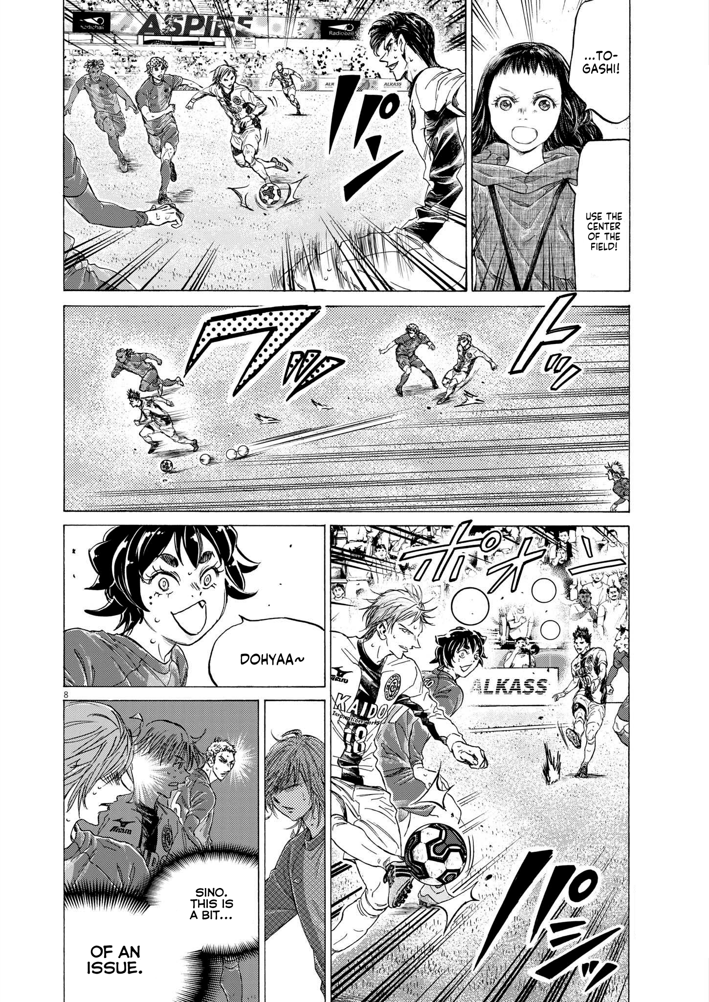Read Aoashi EN Manga Online