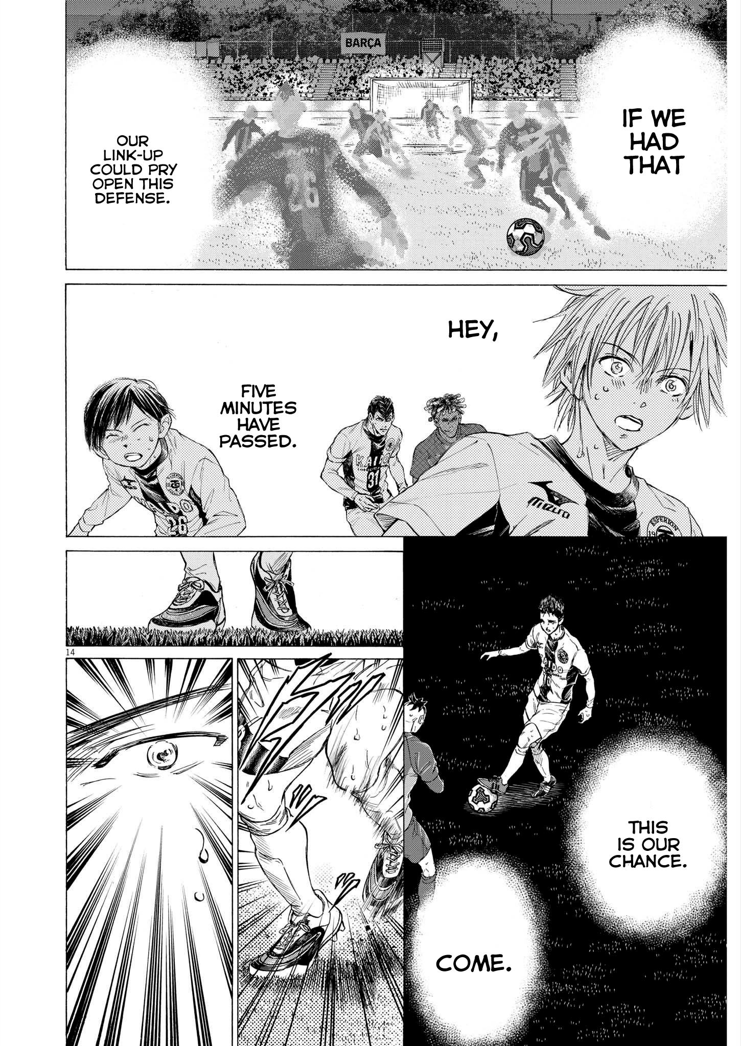 Read Aoashi EN Manga Online