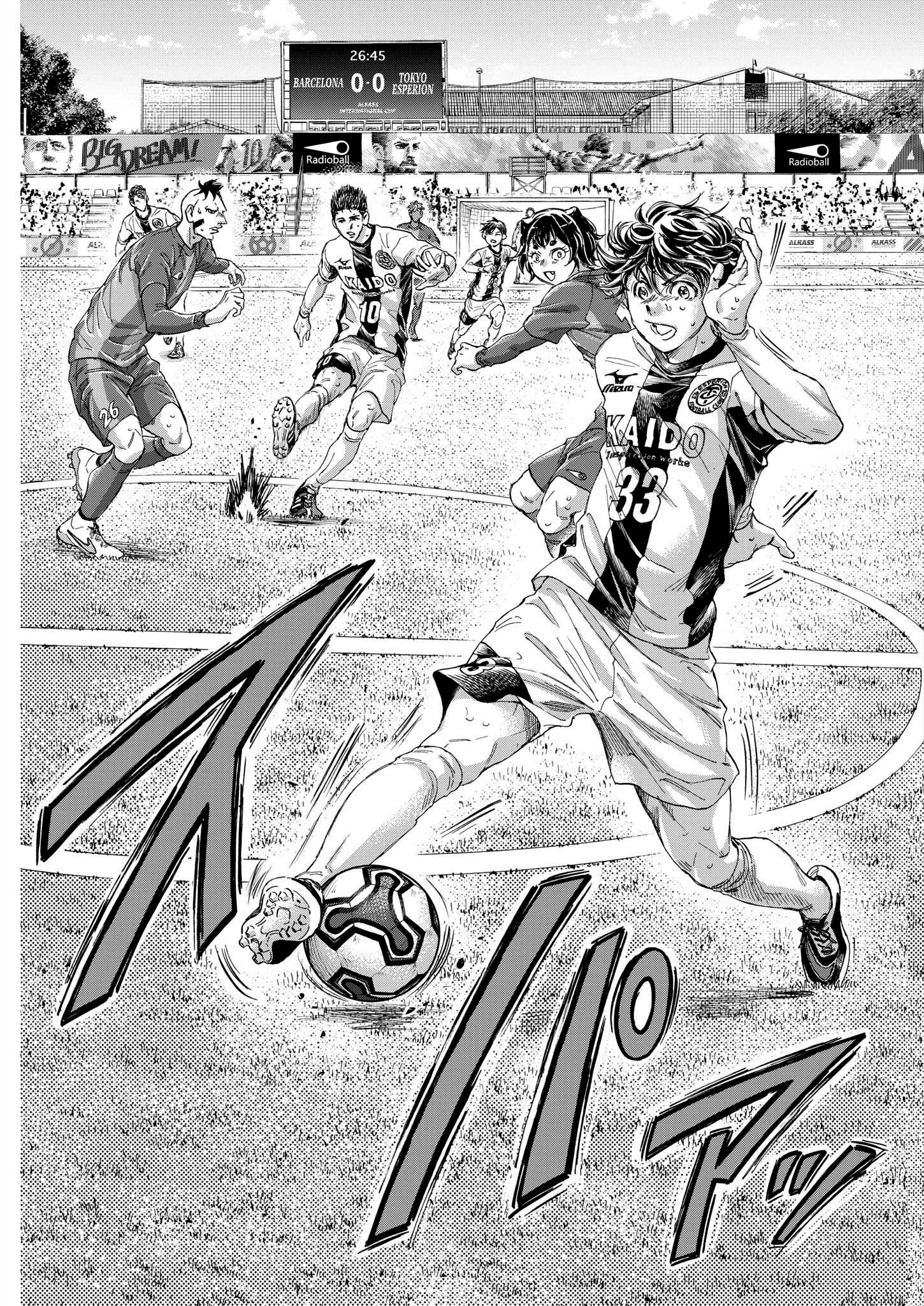 Read Aoashi EN Manga Online