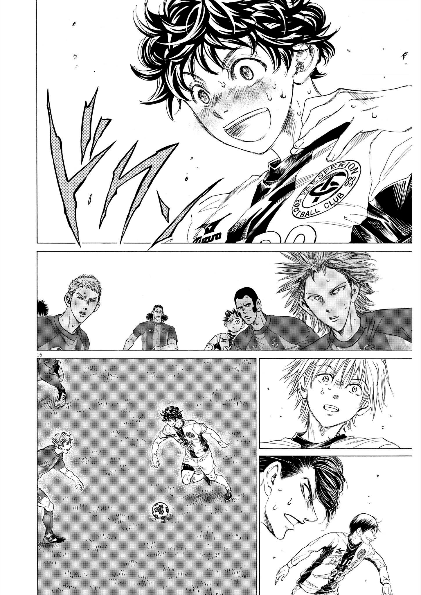Read Aoashi EN Manga Online