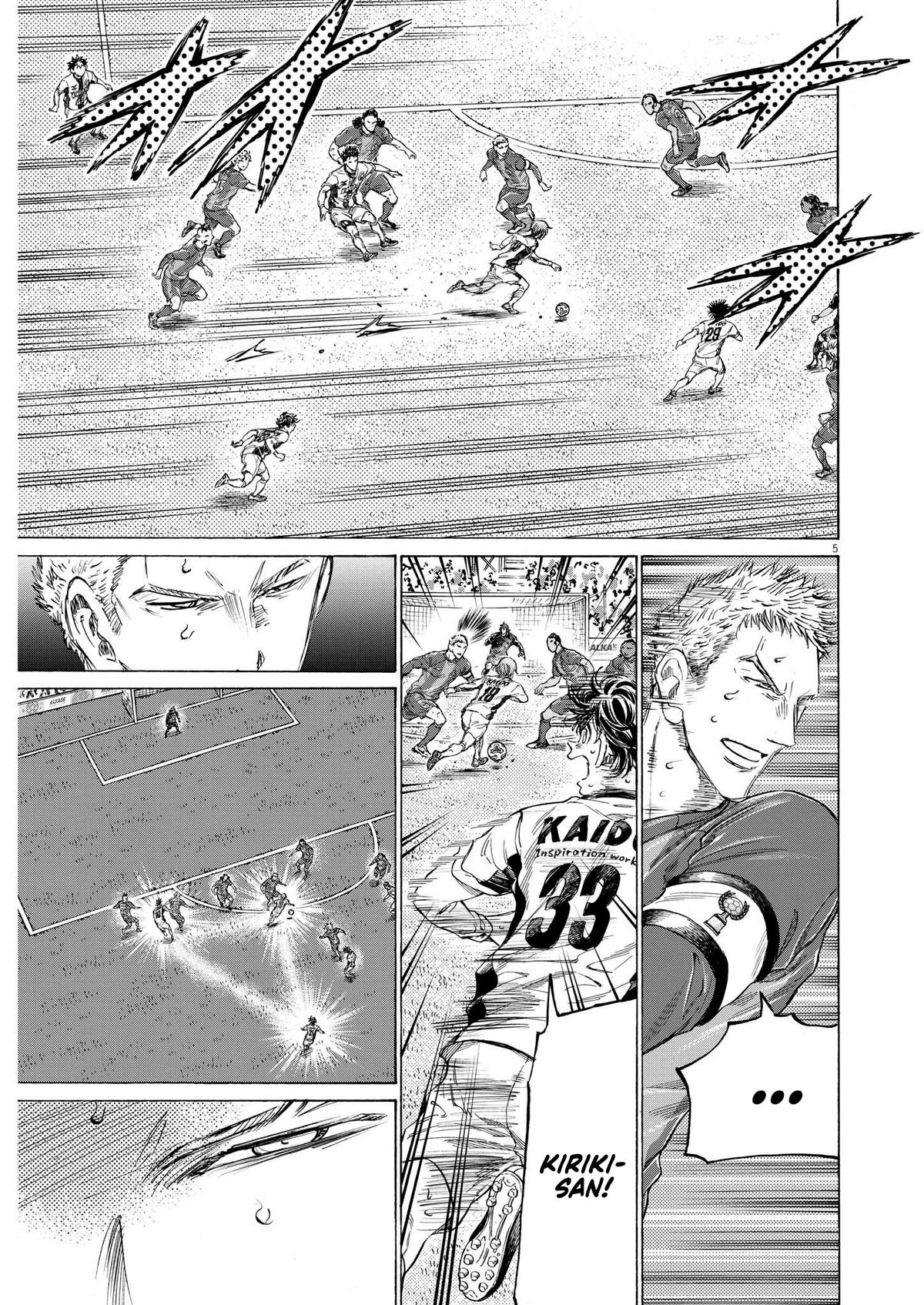 Read Aoashi EN Manga Online