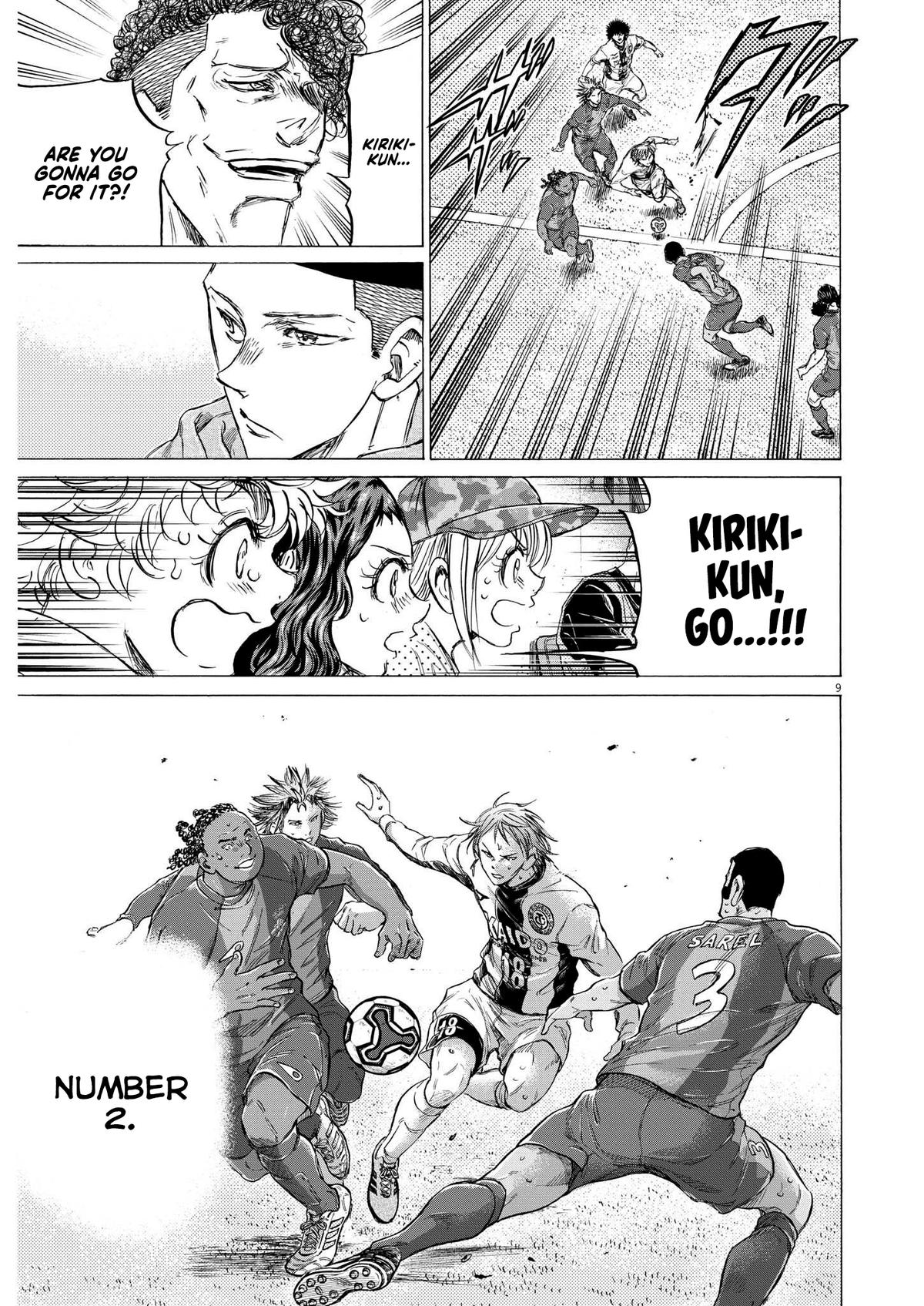 Read Aoashi EN Manga Online