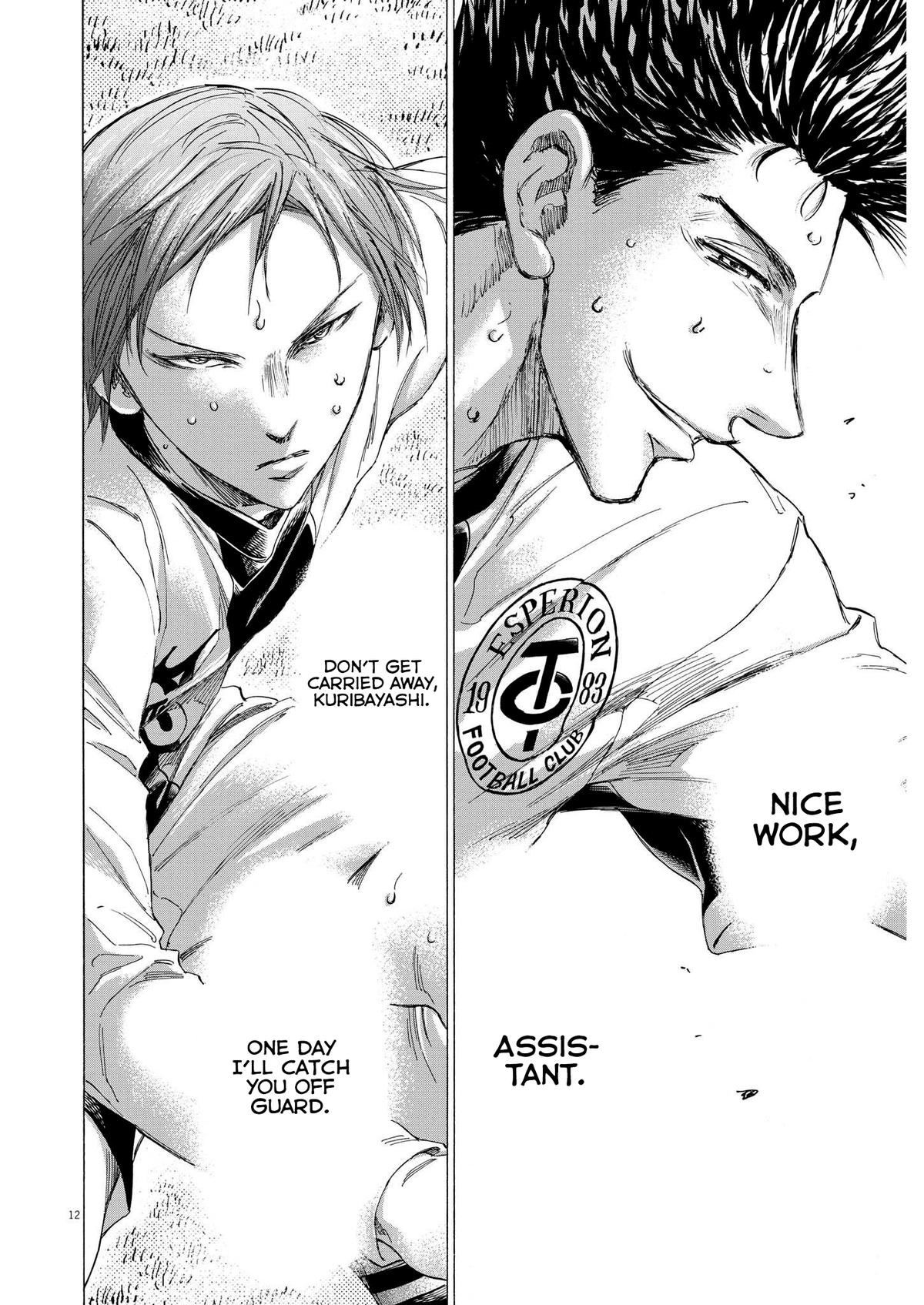 Read Aoashi EN Manga Online