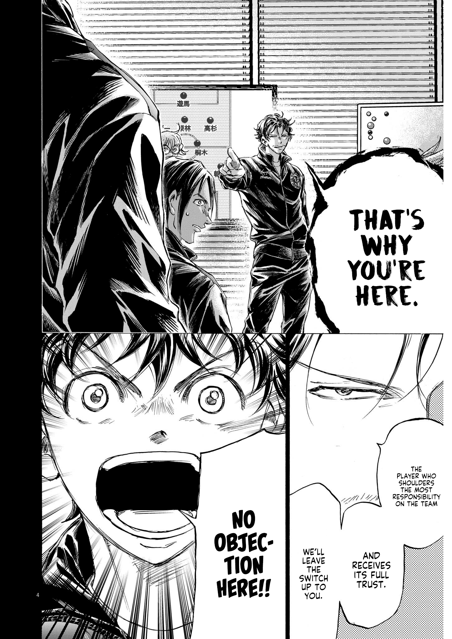 Read Aoashi EN Manga Online