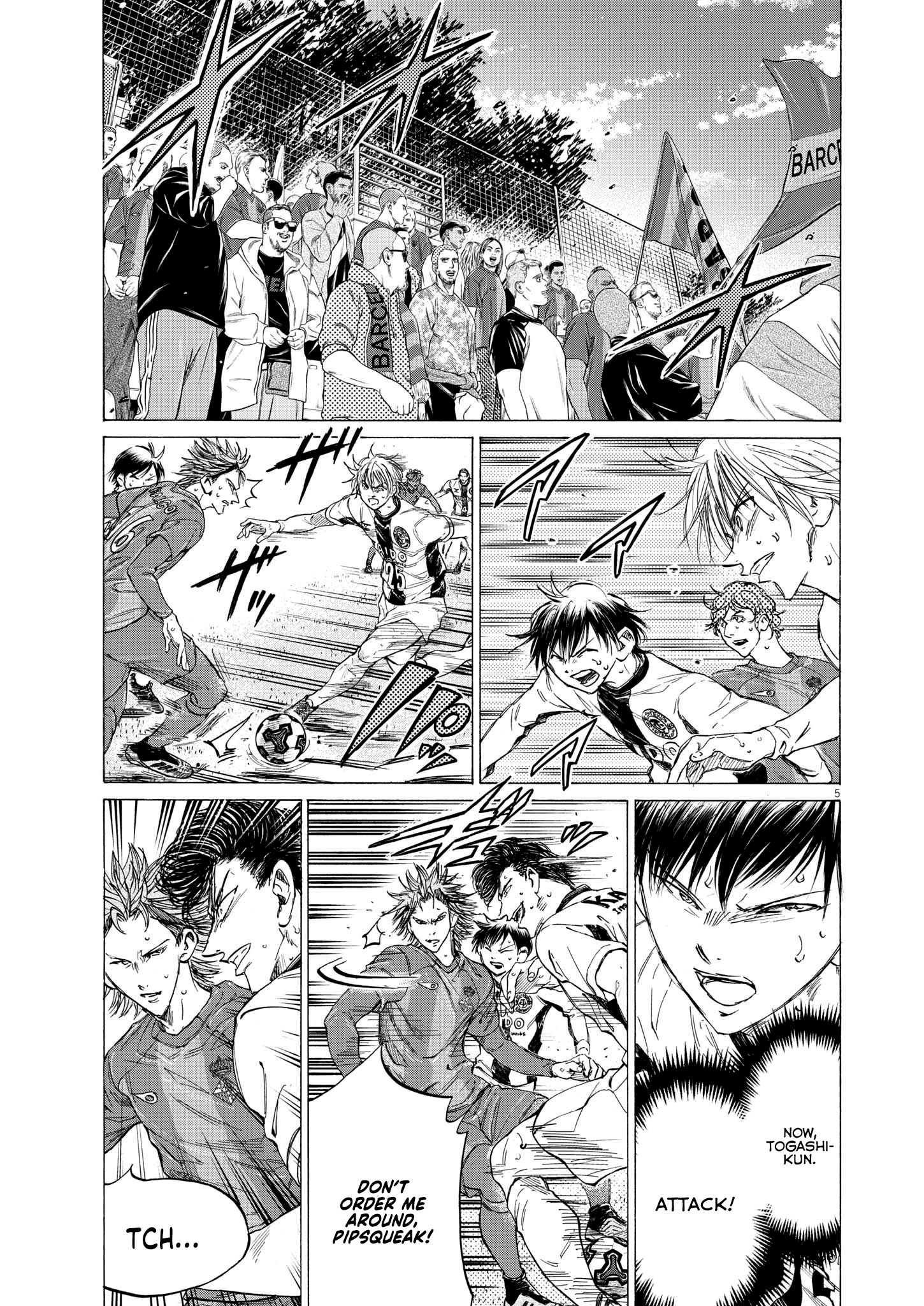 Read Aoashi EN Manga Online