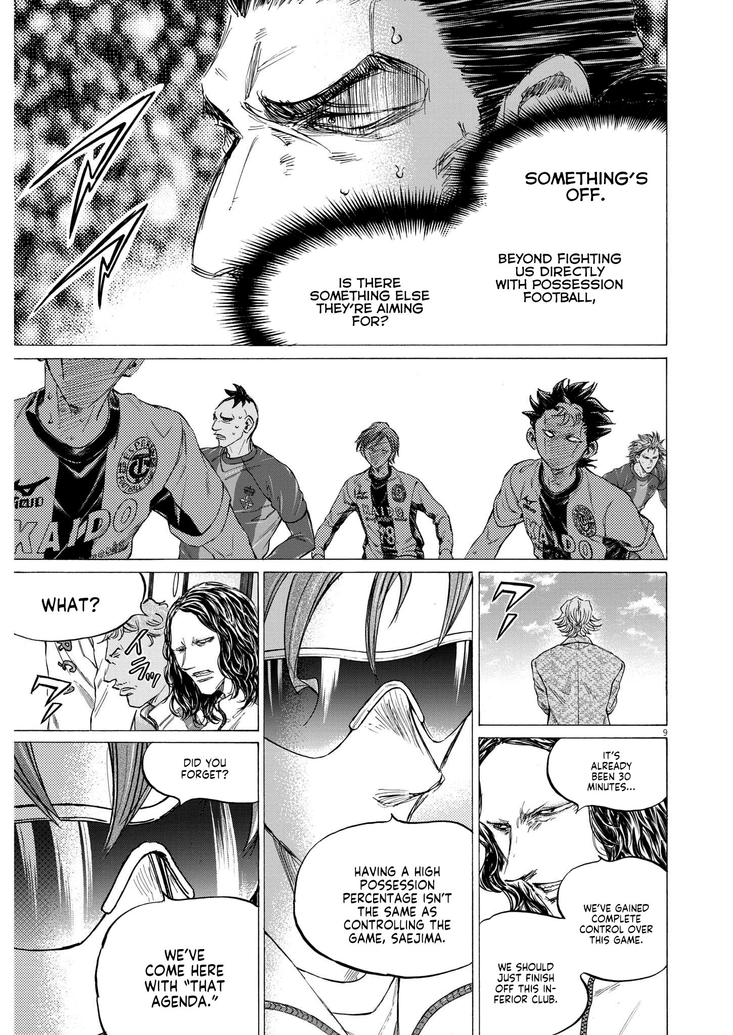 Read Aoashi EN Manga Online
