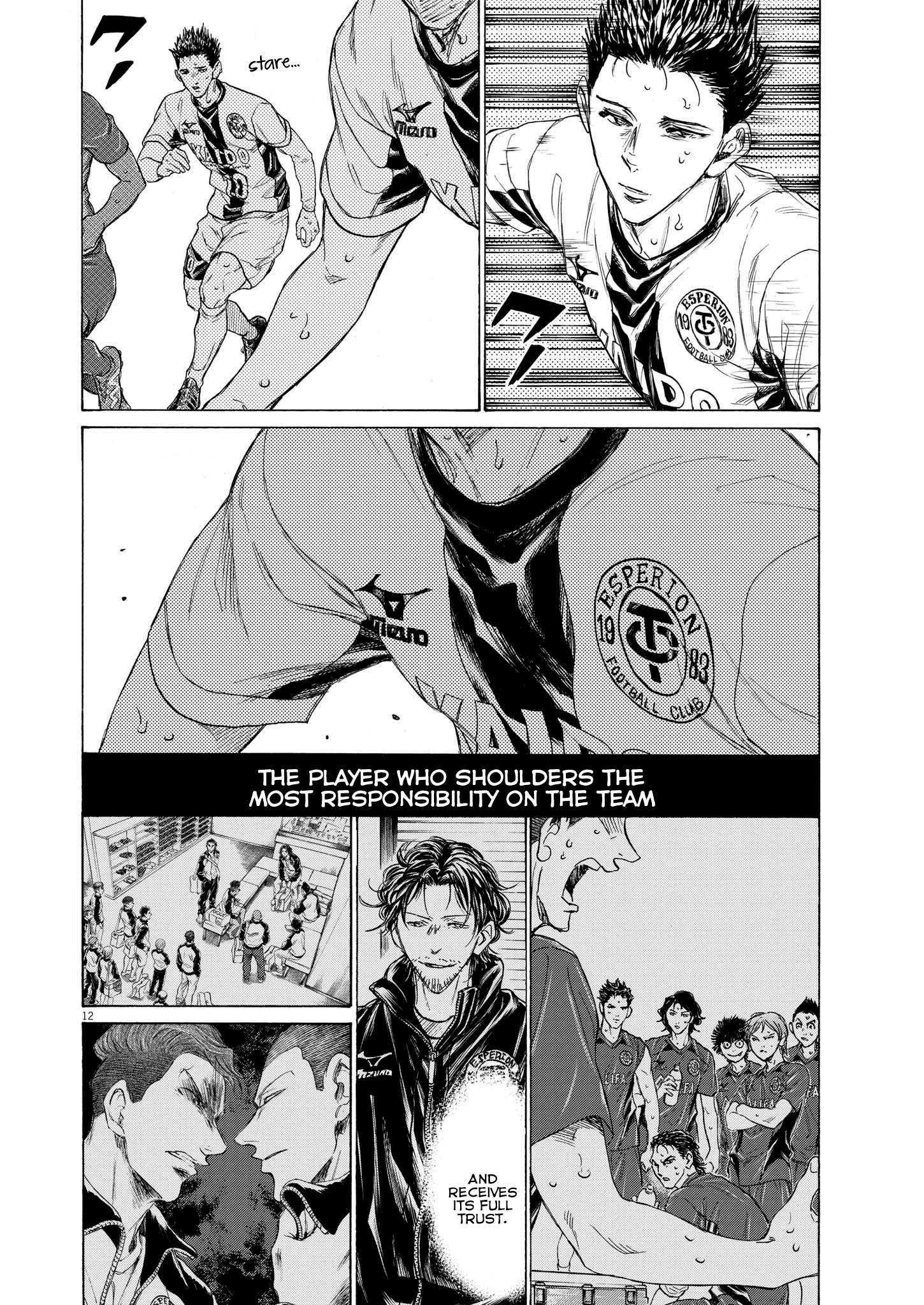 Read Aoashi EN Manga Online