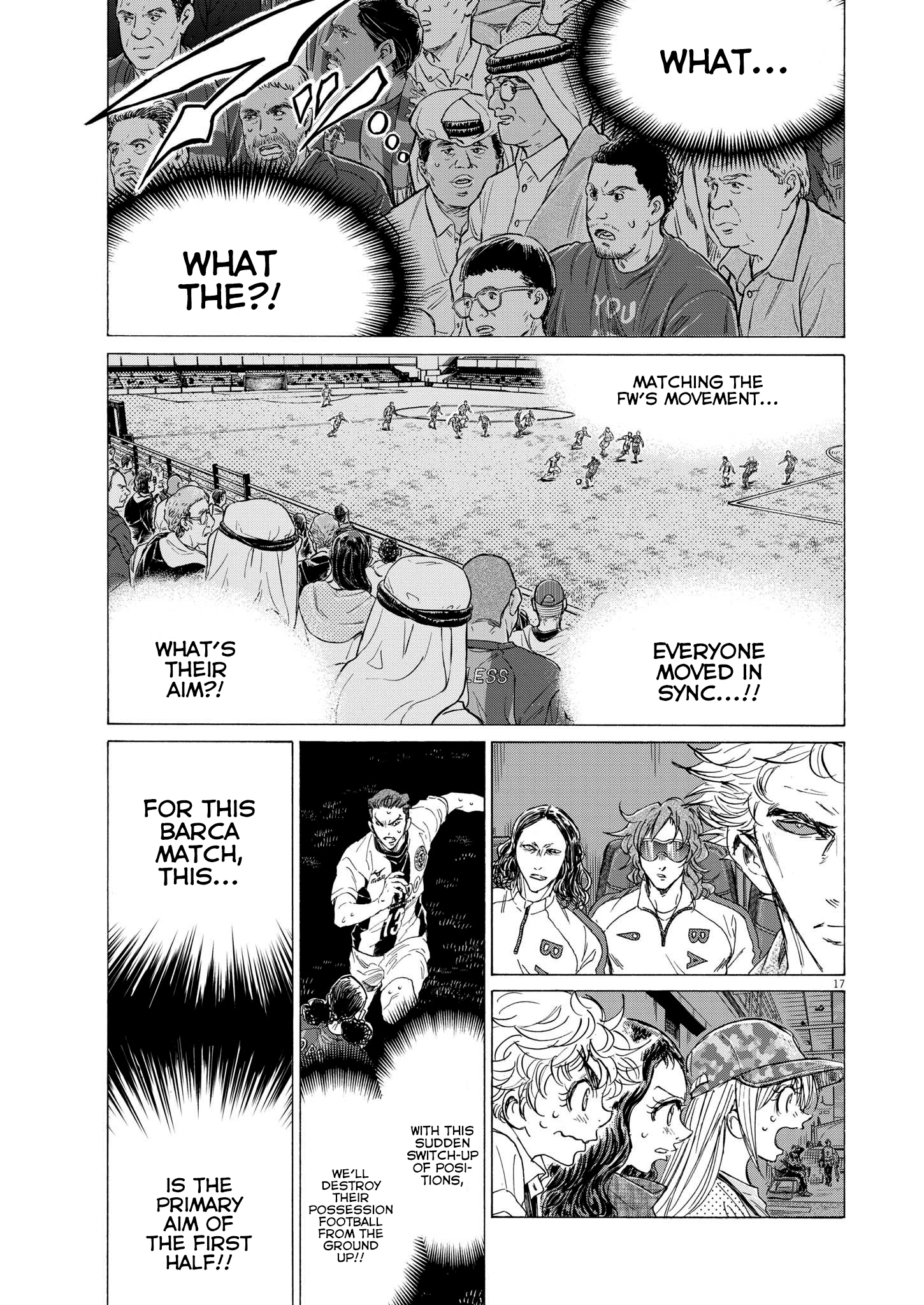 Read Aoashi EN Manga Online