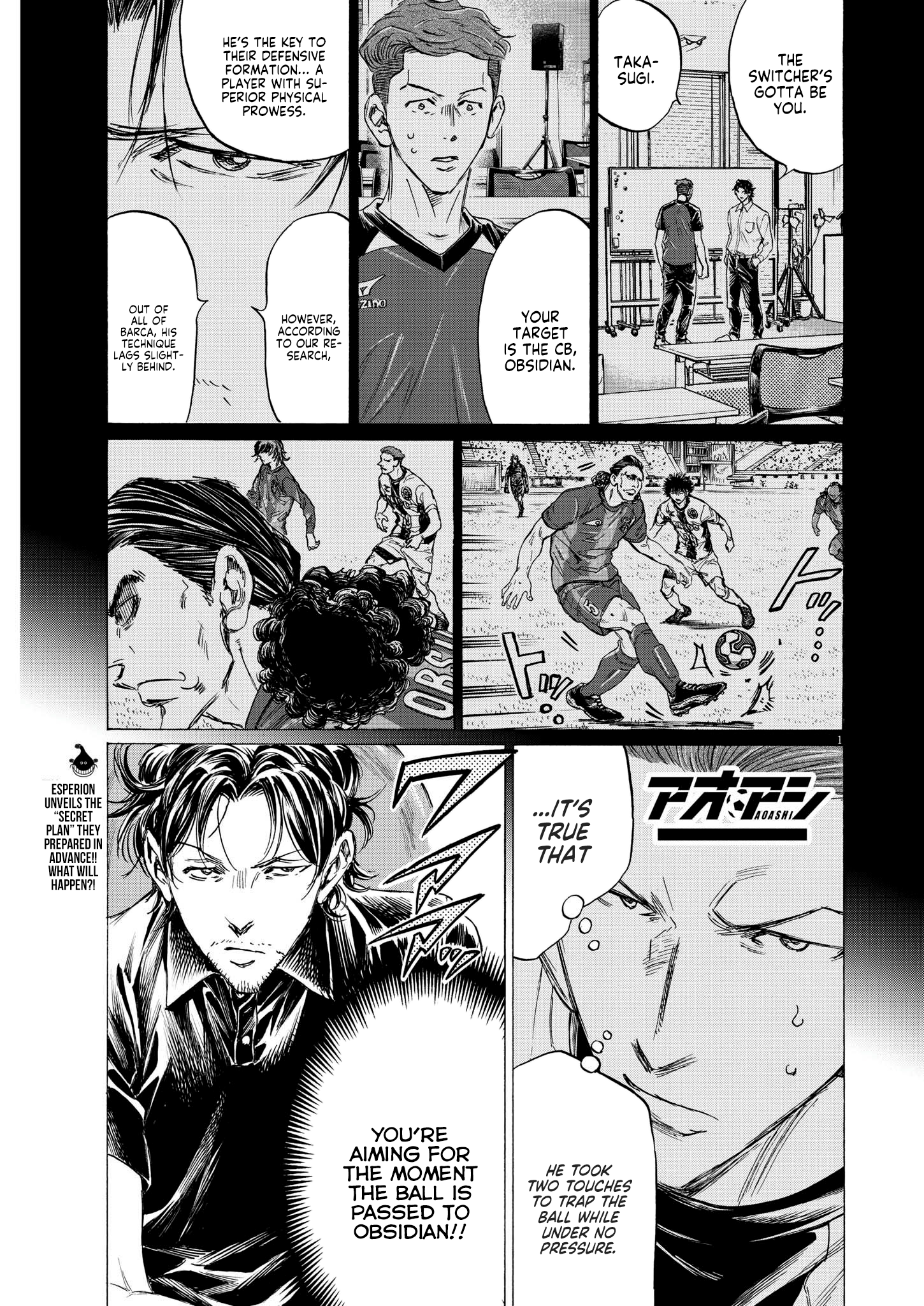 Read Aoashi EN Manga Online