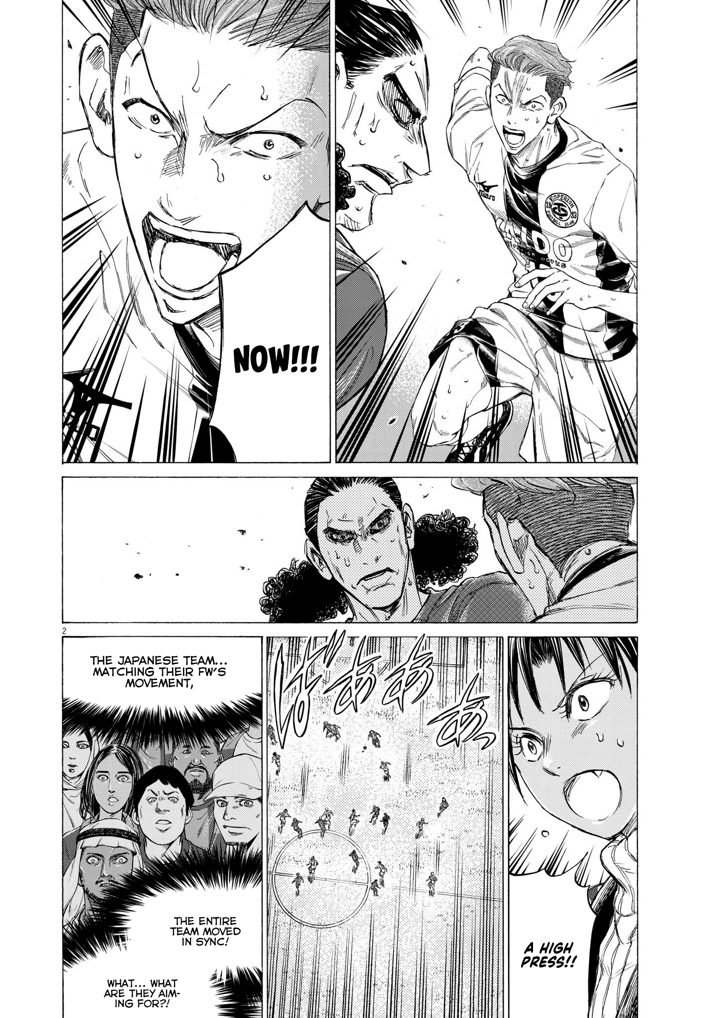 Read Aoashi EN Manga Online