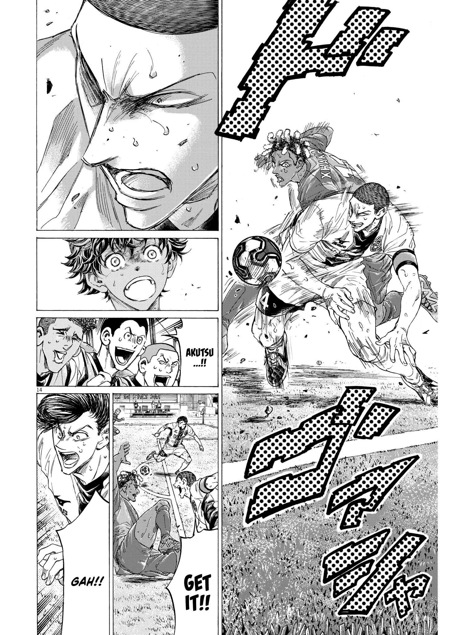Read Aoashi EN Manga Online