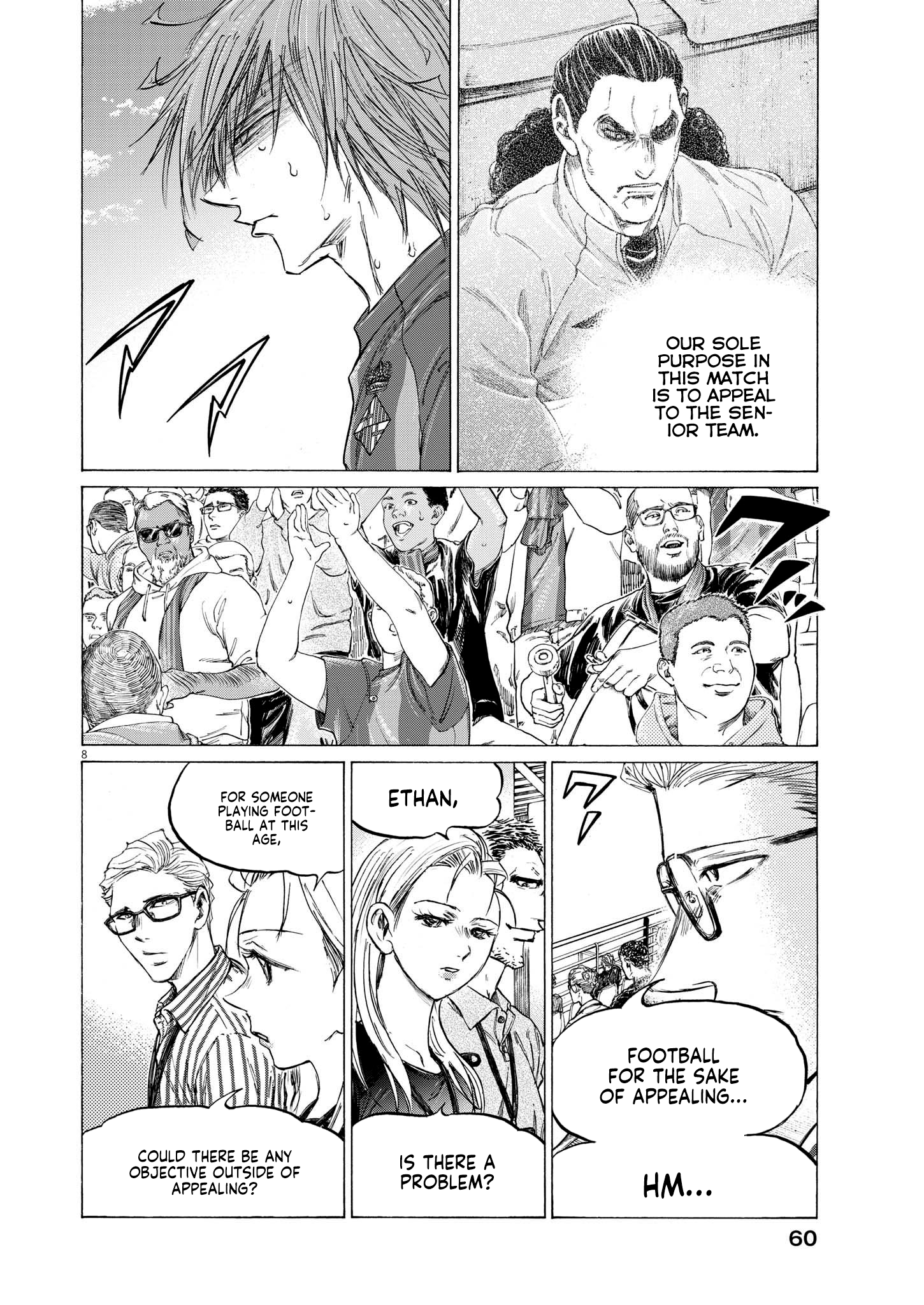 Read Aoashi EN Manga Online