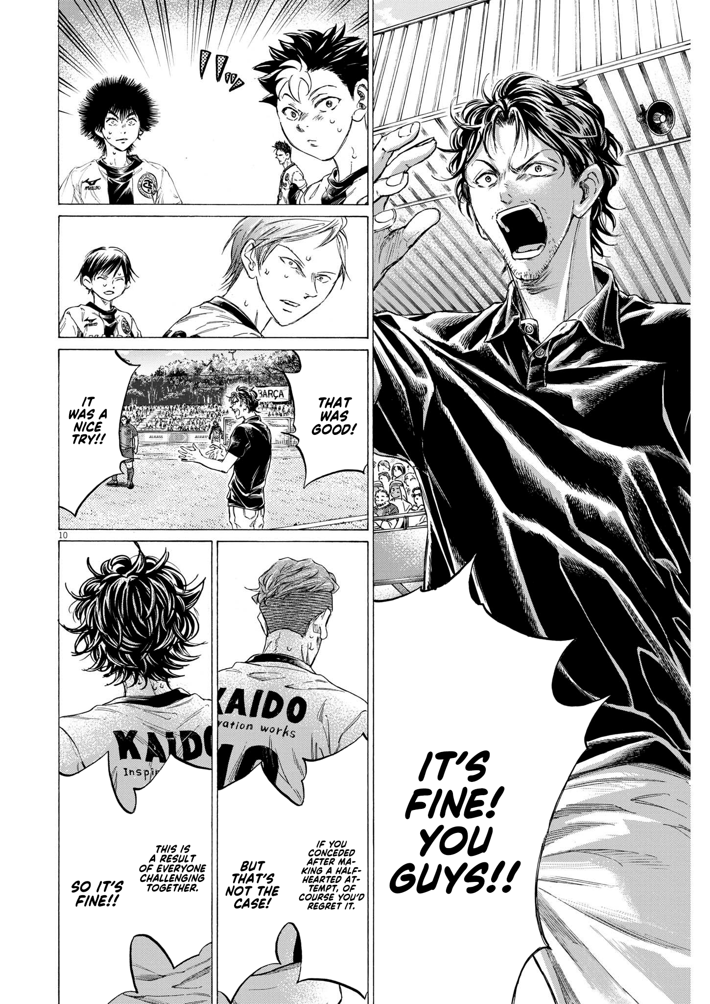 Read Aoashi EN Manga Online