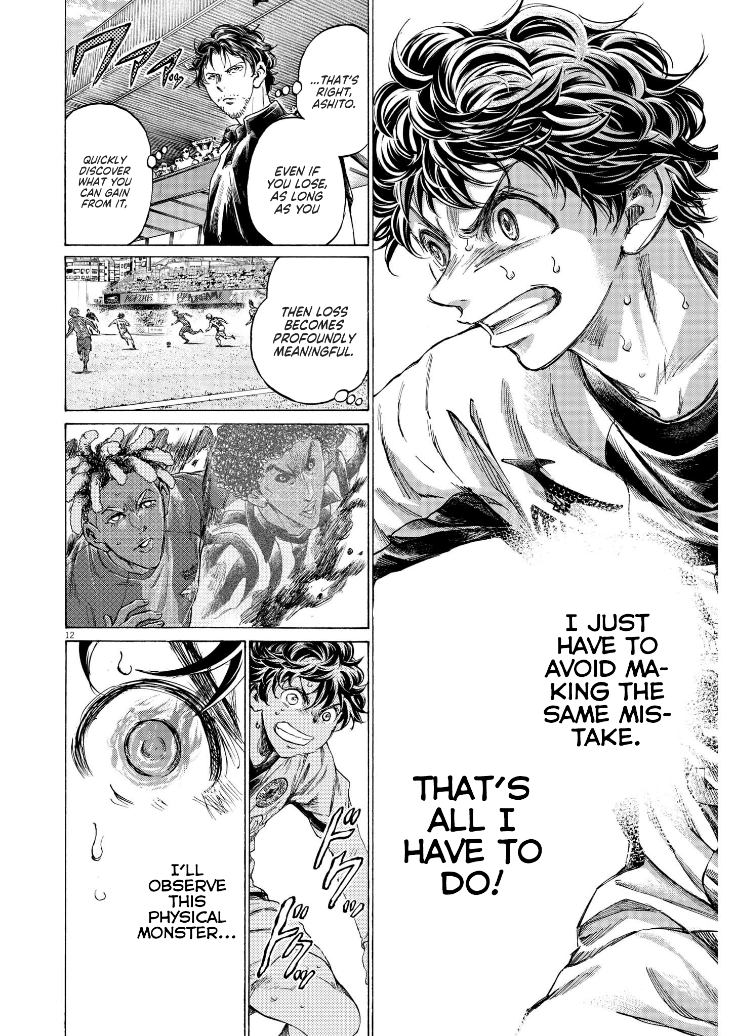 Read Aoashi EN Manga Online