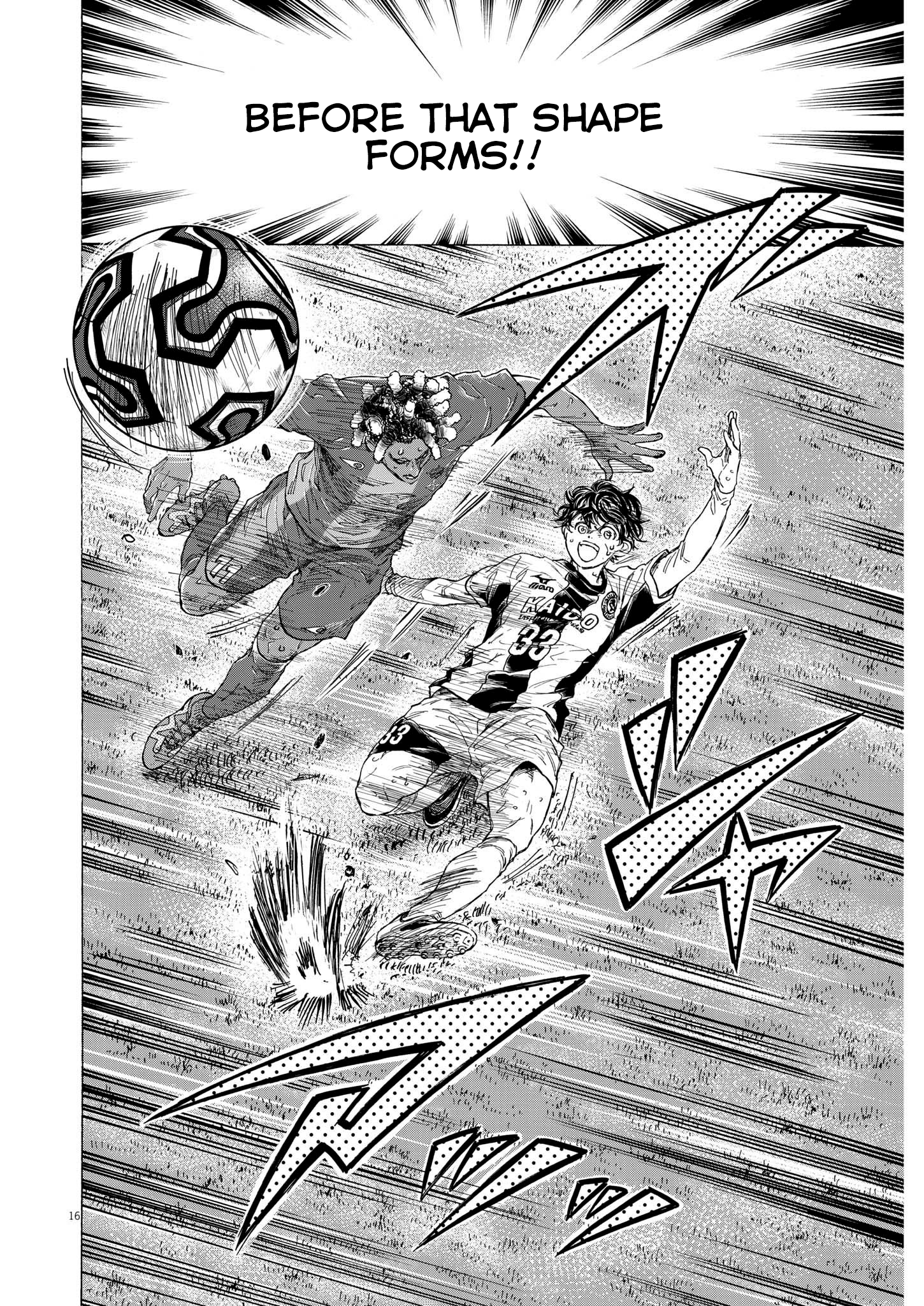 Read Aoashi EN Manga Online