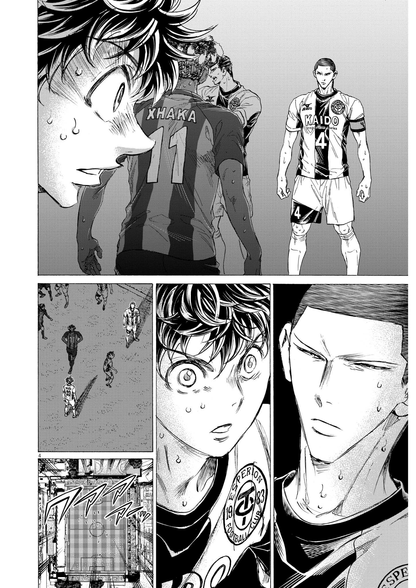 Read Aoashi EN Manga Online