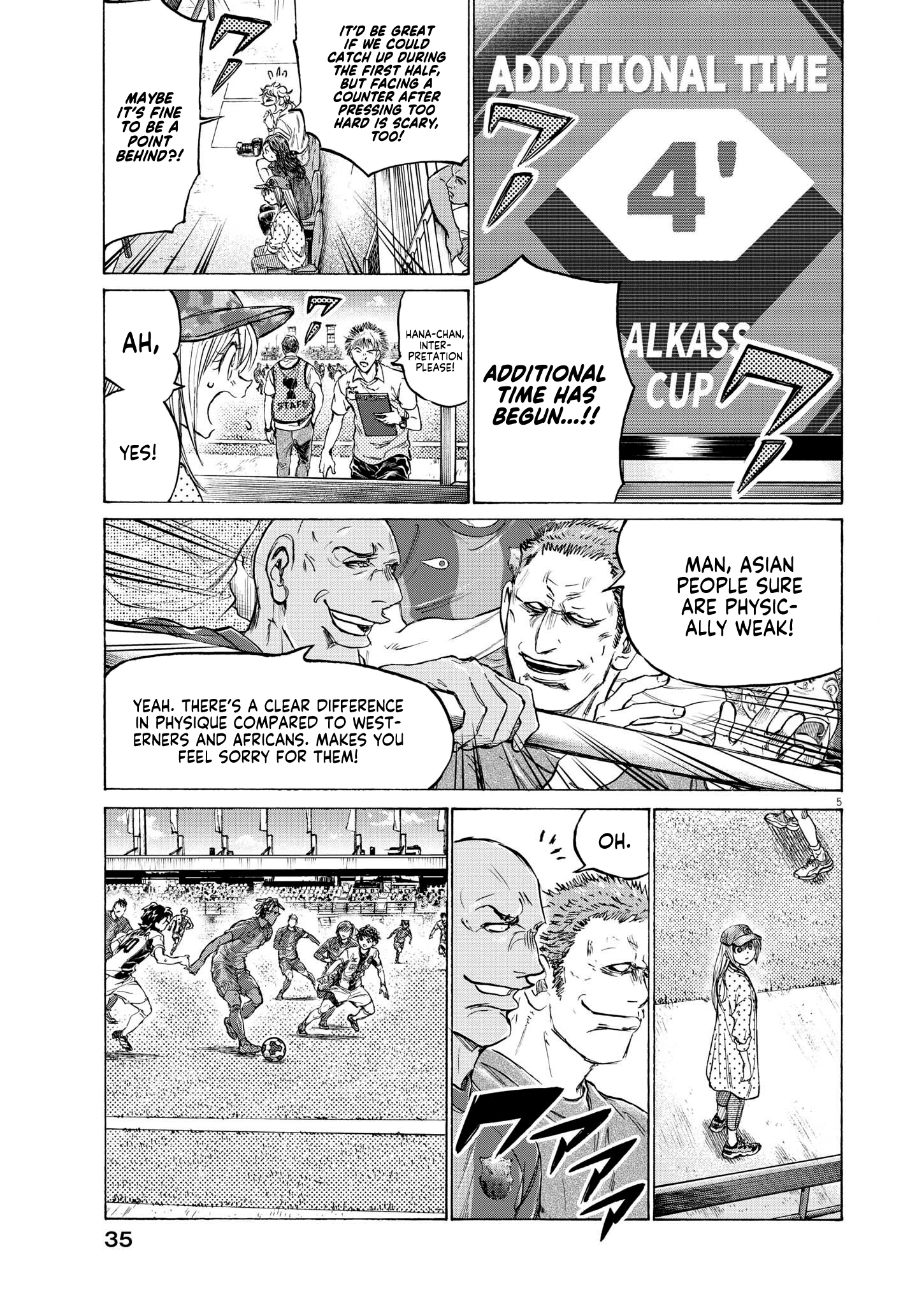Read Aoashi EN Manga Online