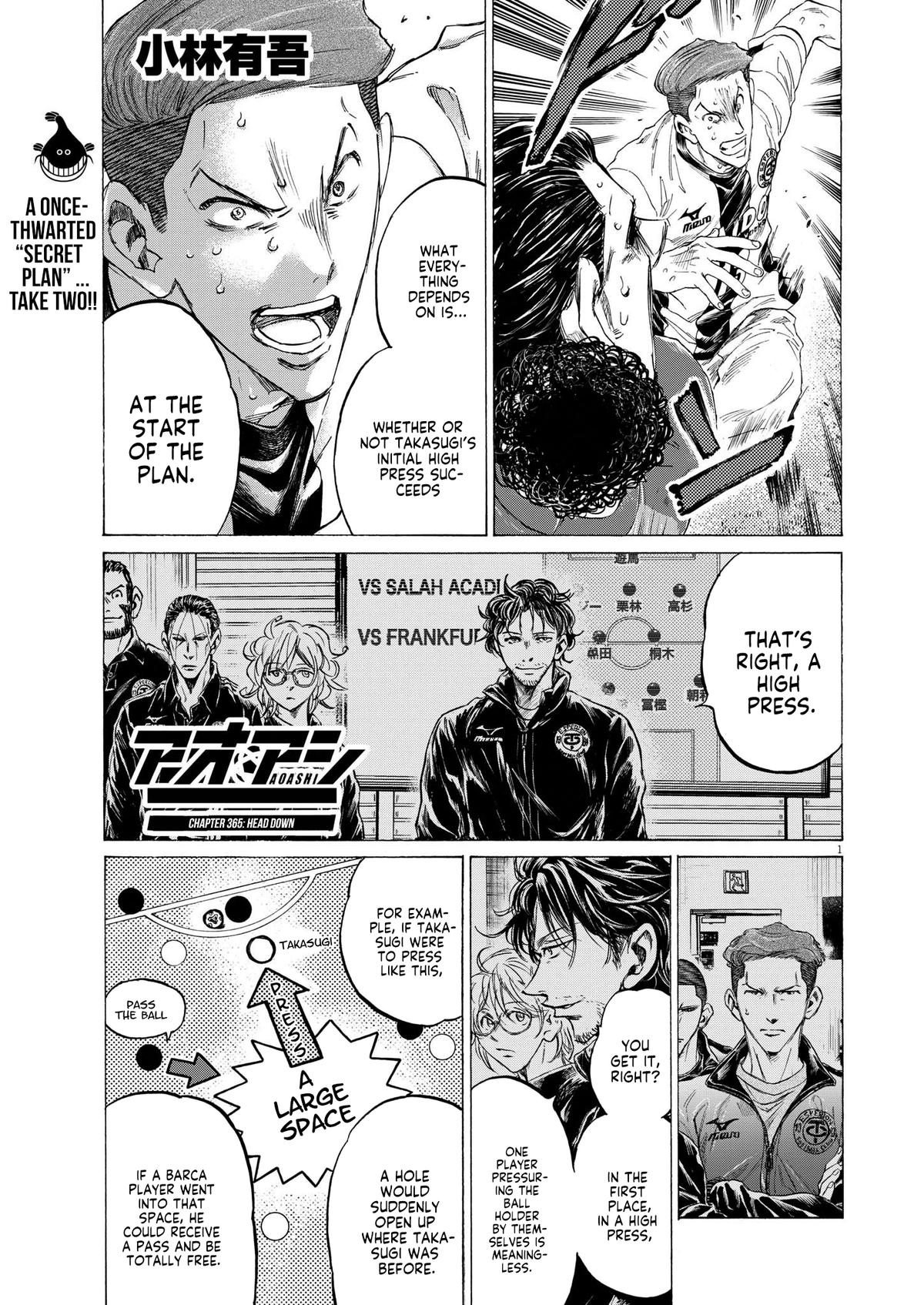 Read Aoashi EN Manga Online