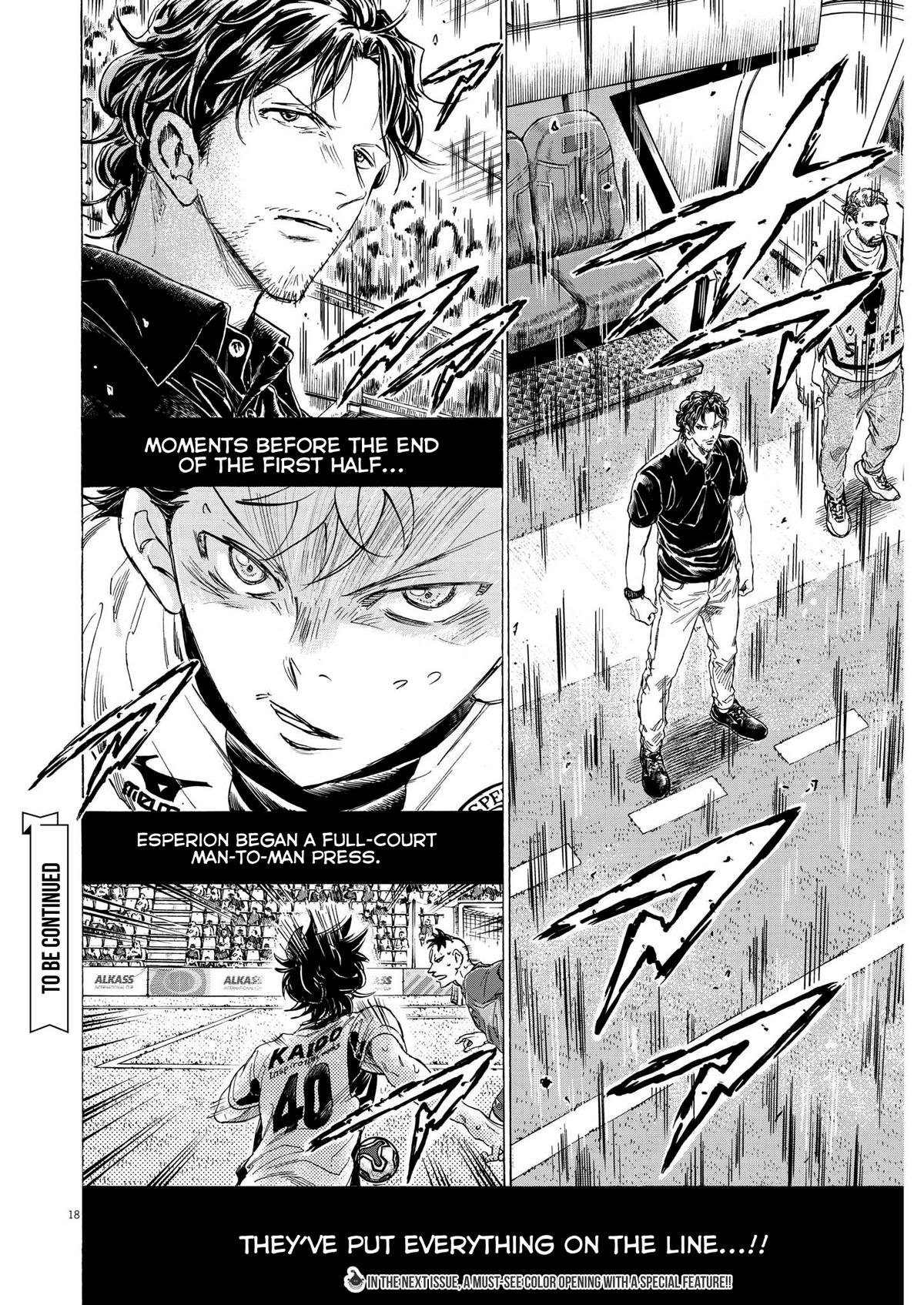 Read Aoashi EN Manga Online