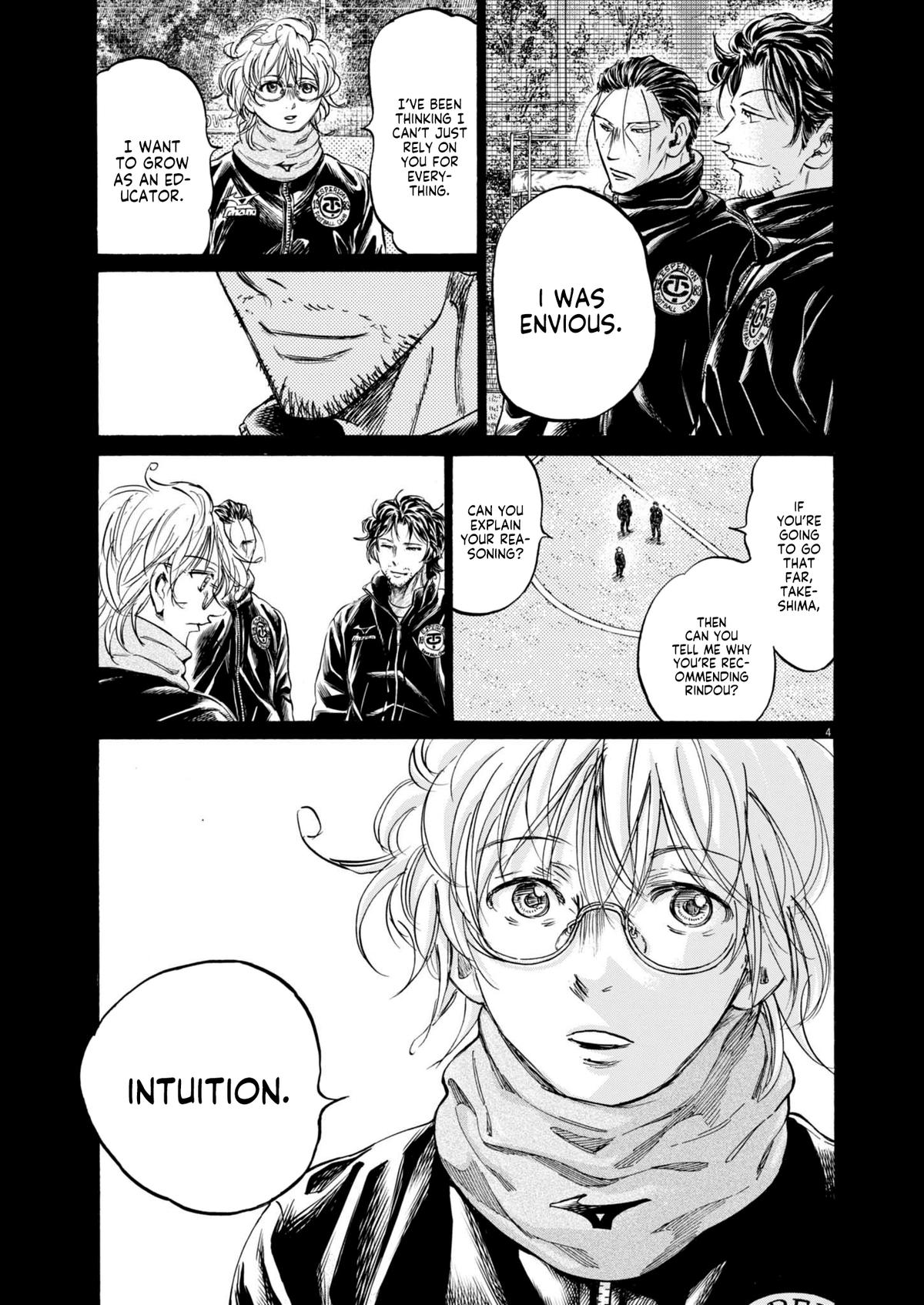 Read Aoashi EN Manga Online