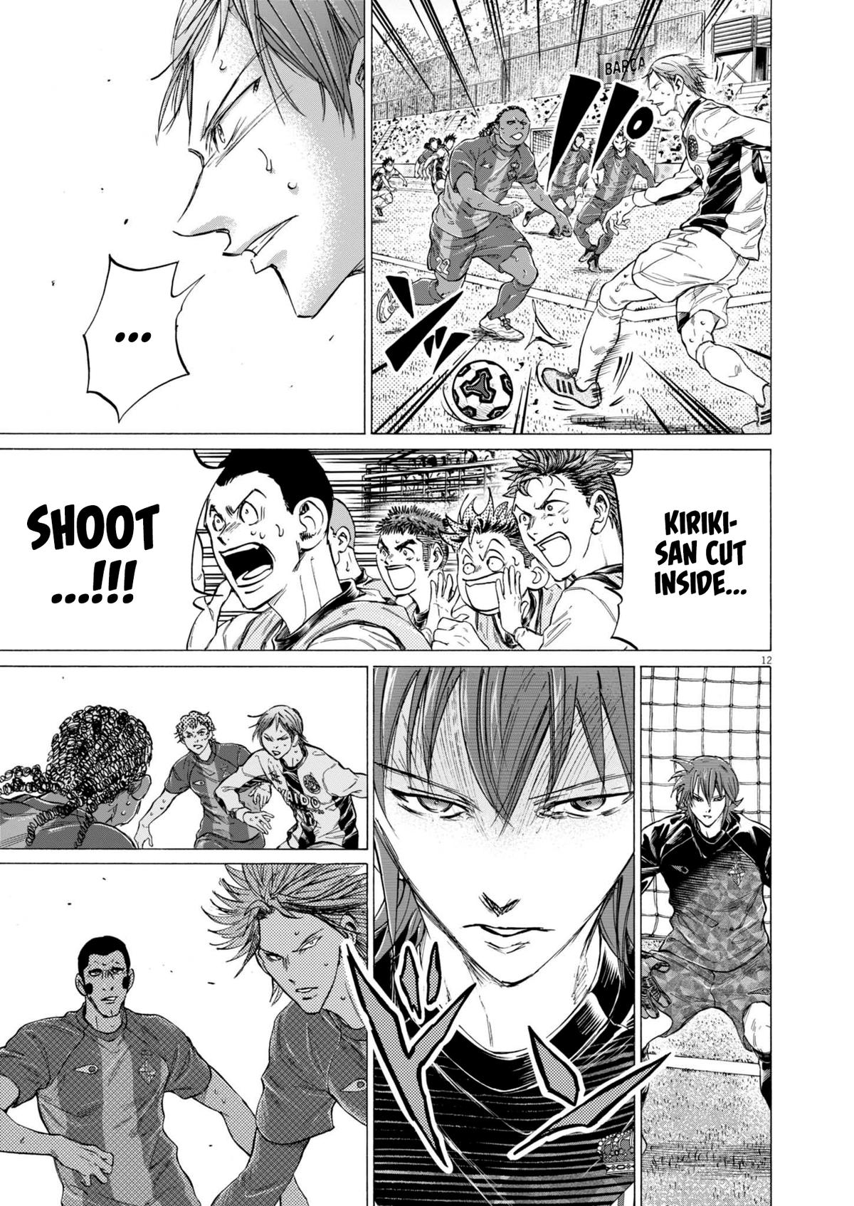Read Aoashi EN Manga Online