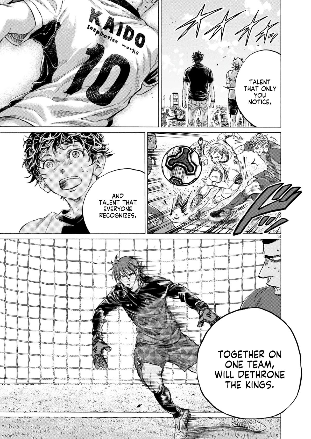Read Aoashi EN Manga Online