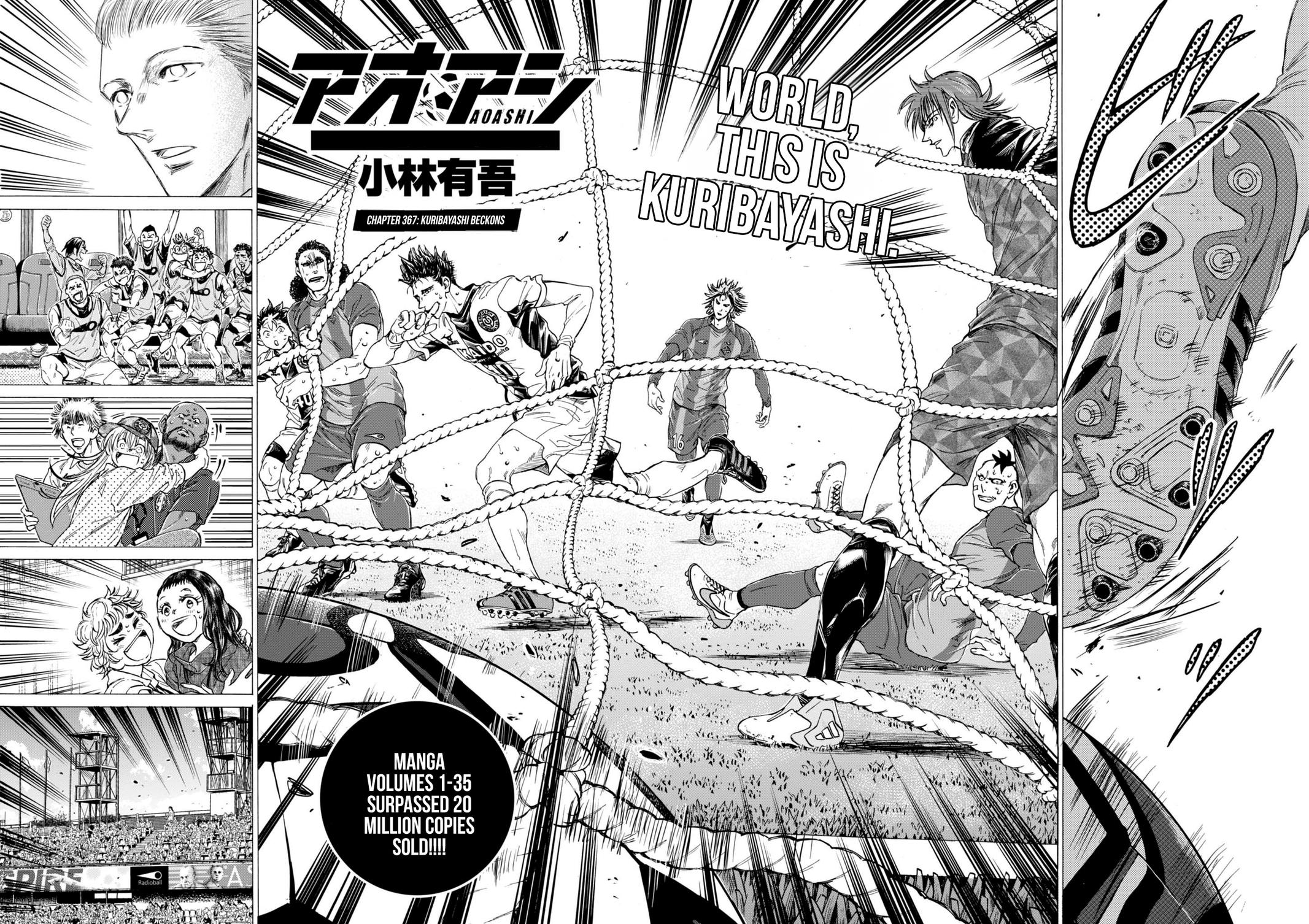 Read Aoashi EN Manga Online
