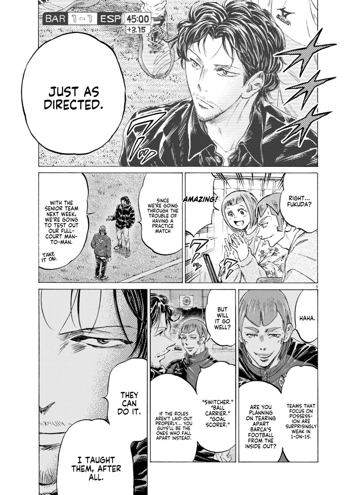 Read Aoashi EN Manga Online