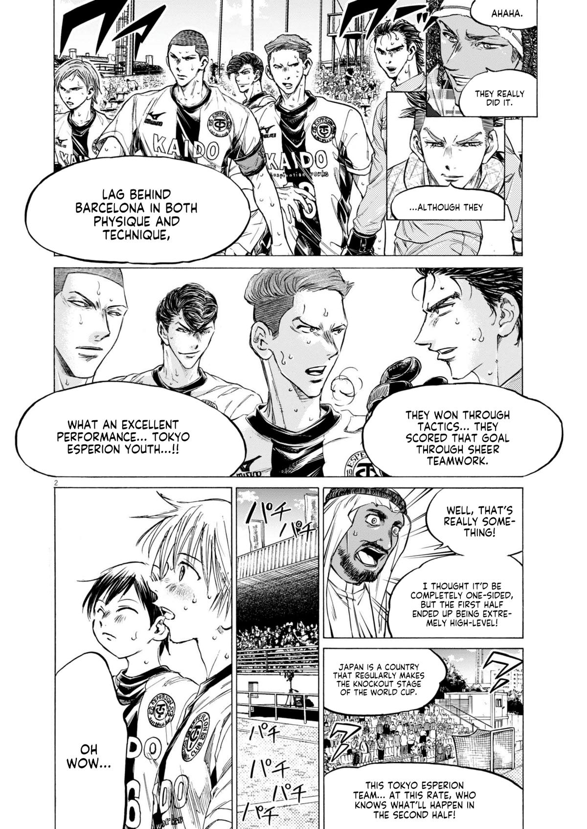 Read Aoashi EN Manga Online