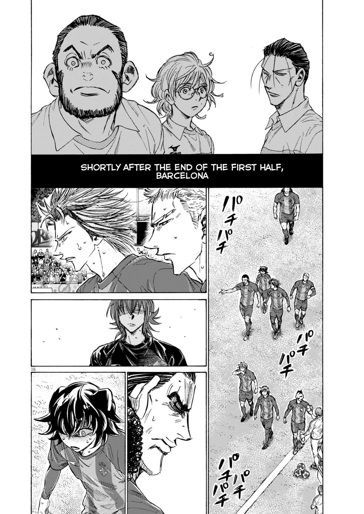 Read Aoashi EN Manga Online