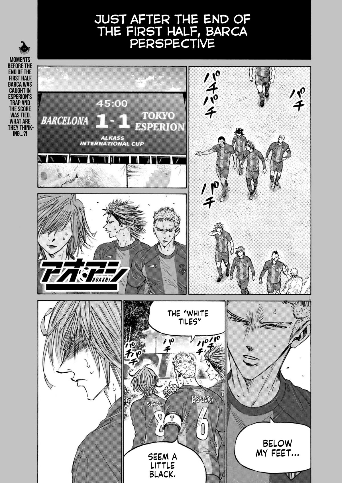Read Aoashi EN Manga Online