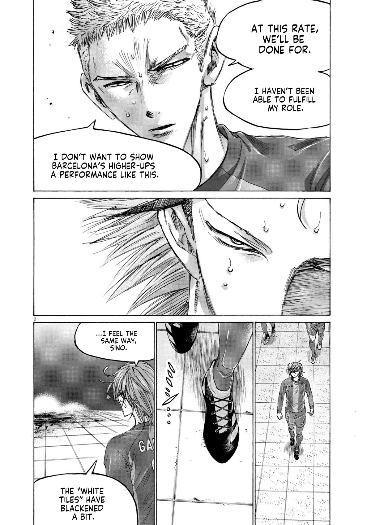 Read Aoashi EN Manga Online