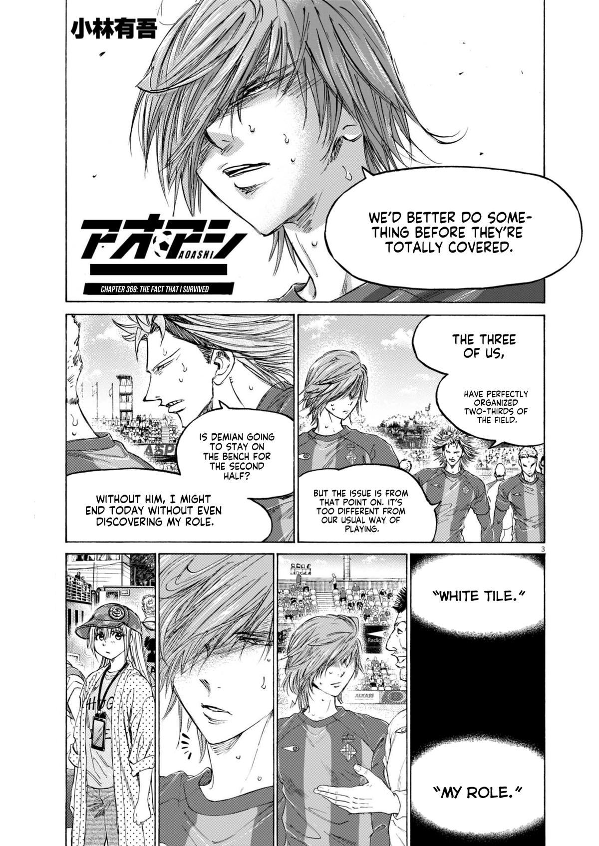 Read Aoashi EN Manga Online