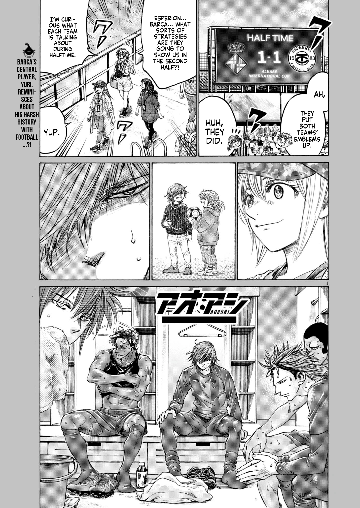 Read Aoashi EN Manga Online