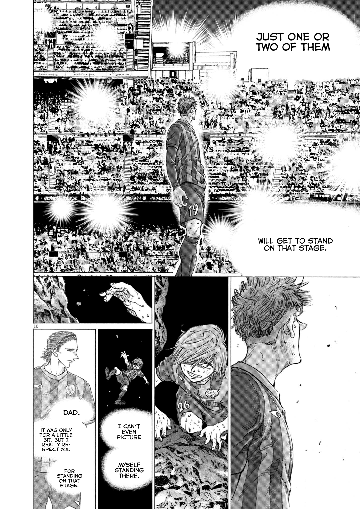 Read Aoashi EN Manga Online