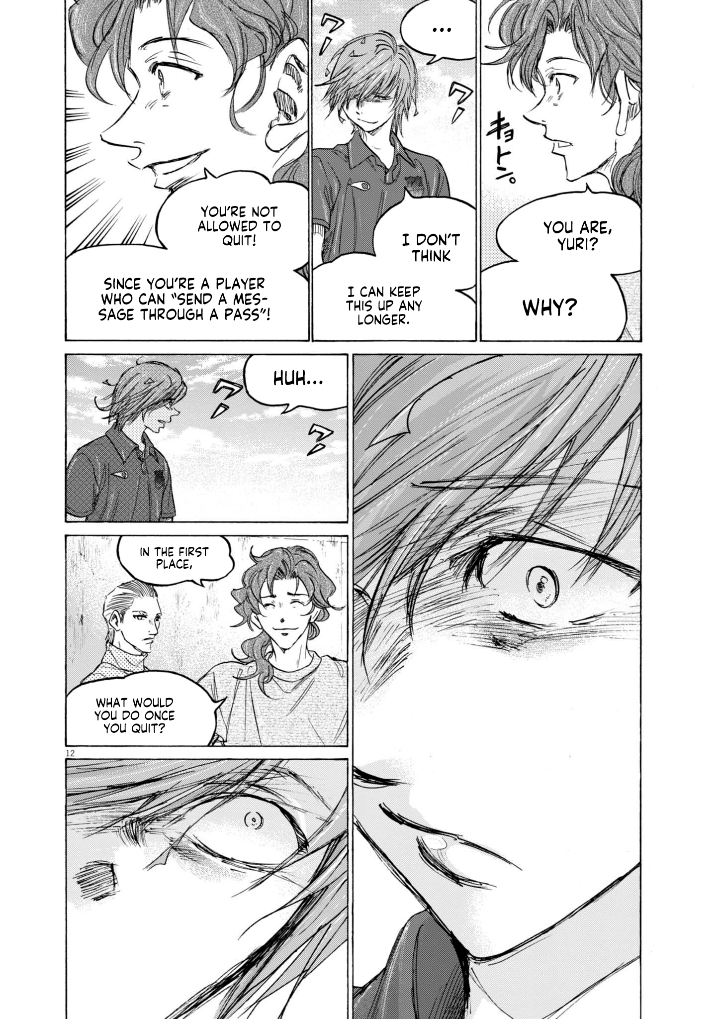Read Aoashi EN Manga Online