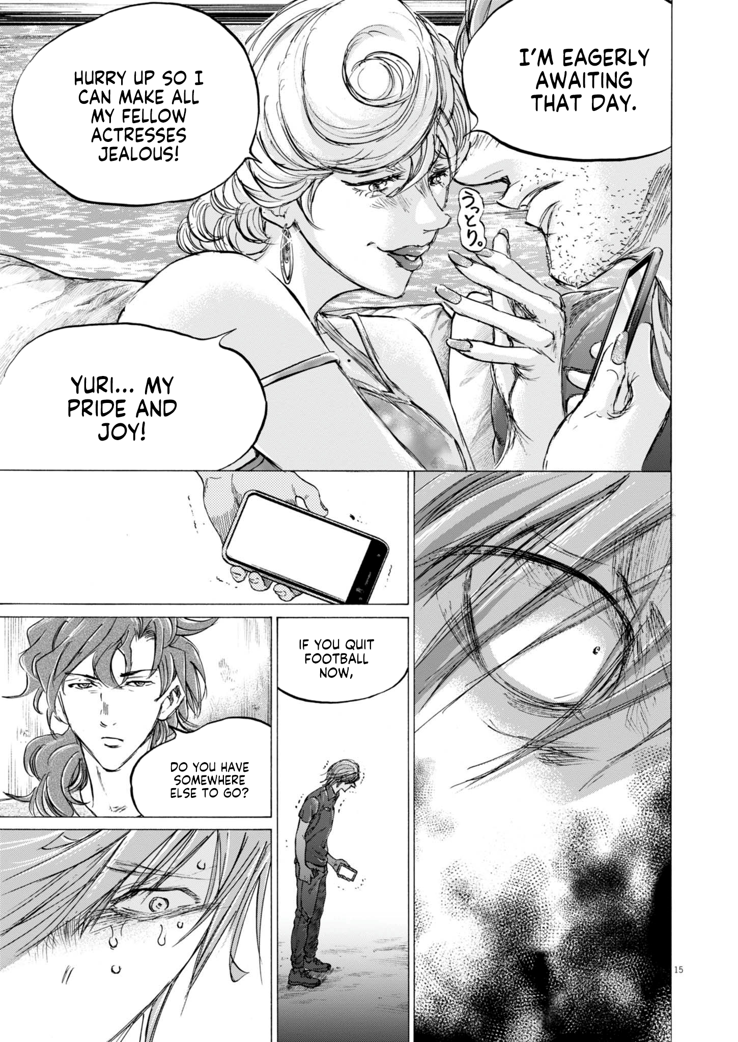 Read Aoashi EN Manga Online