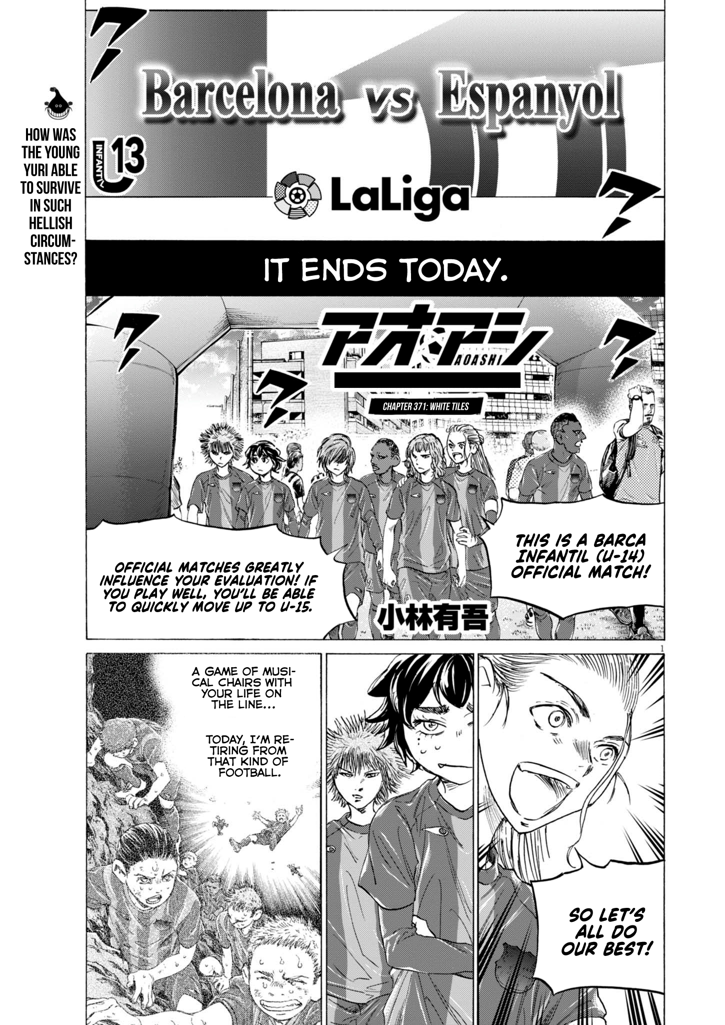Read Aoashi EN Manga Online