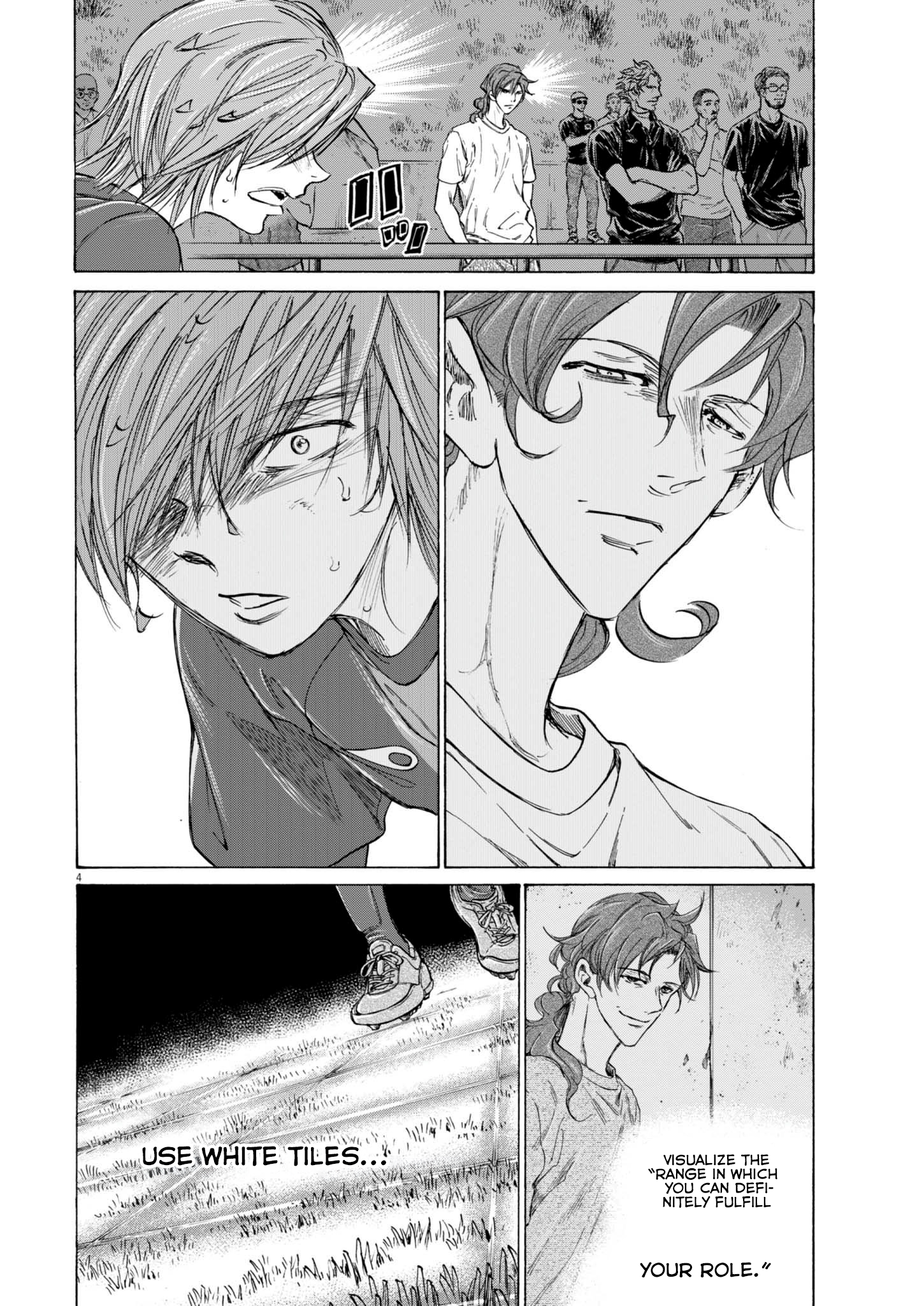 Read Aoashi EN Manga Online