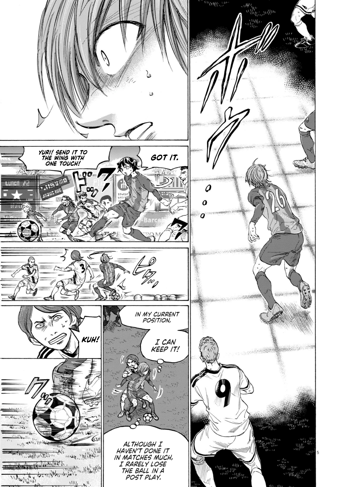 Read Aoashi EN Manga Online
